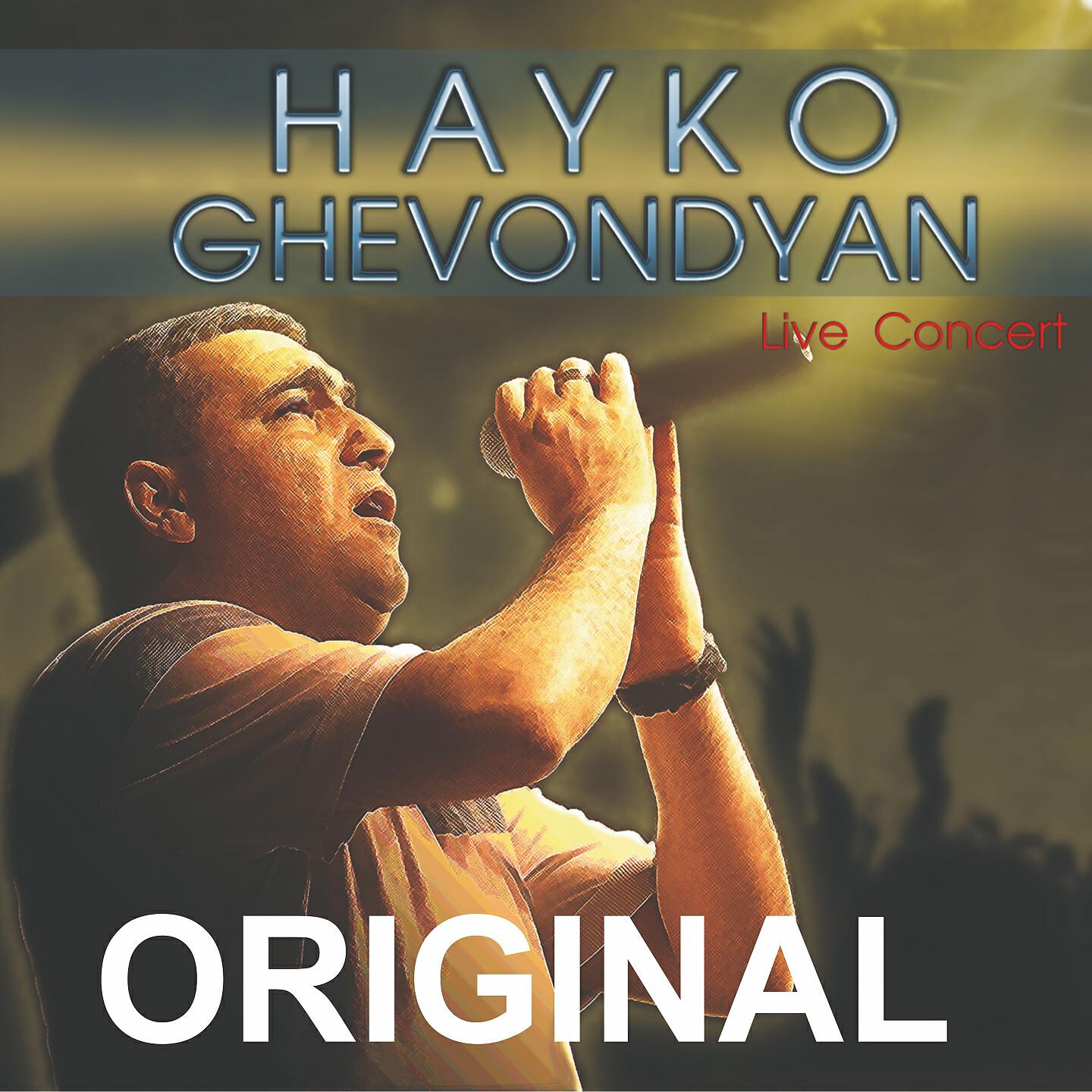 Spitakci Hayko - Papik Em Darzel (LIve)