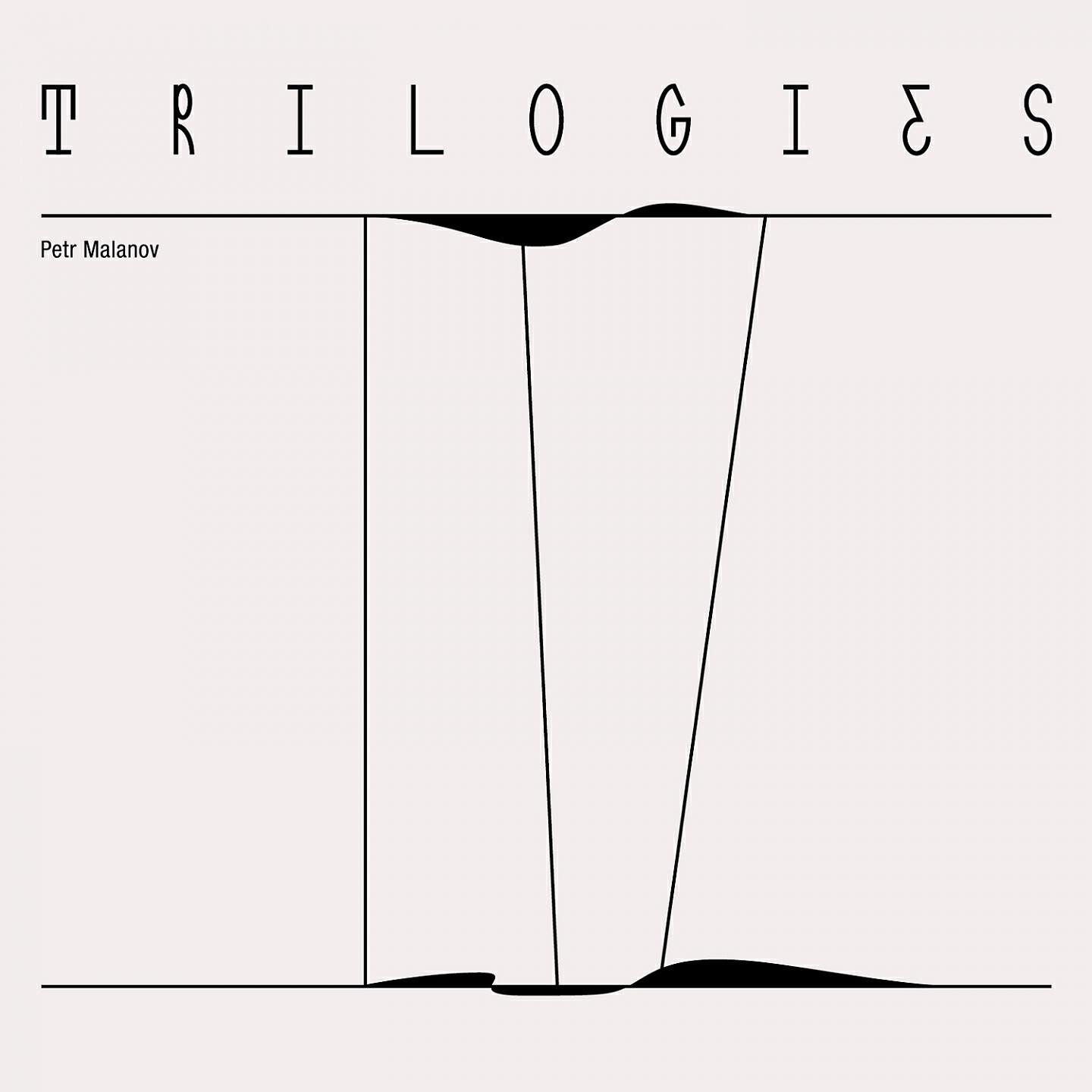 Petr Malanov - Trilogy Your Picture: I. A Broken Toy