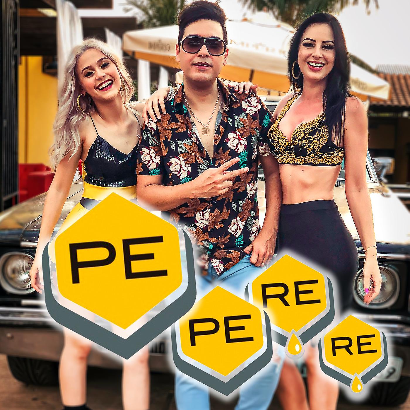 Постер альбома Pe Pe Re Re