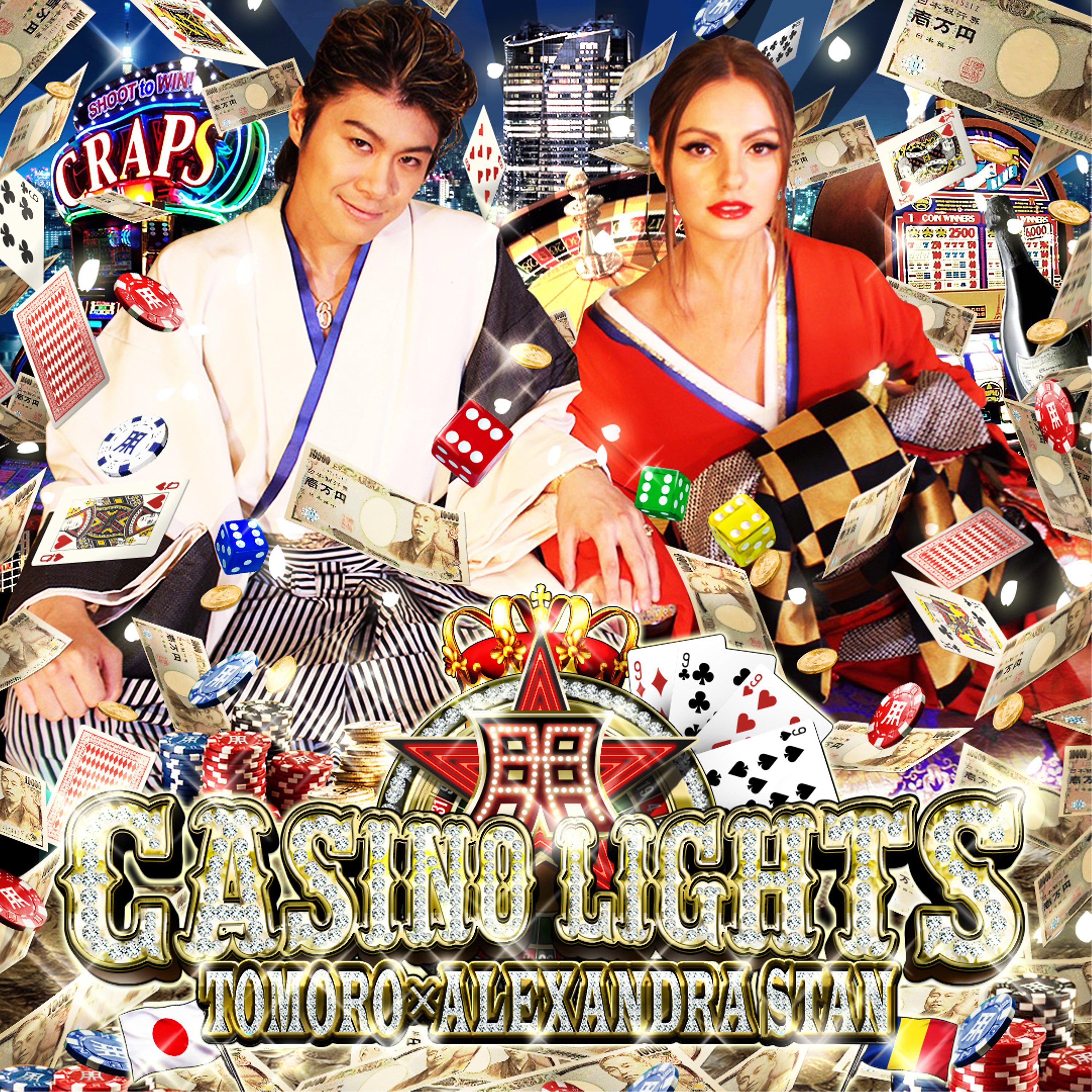 Постер альбома Casino Lights