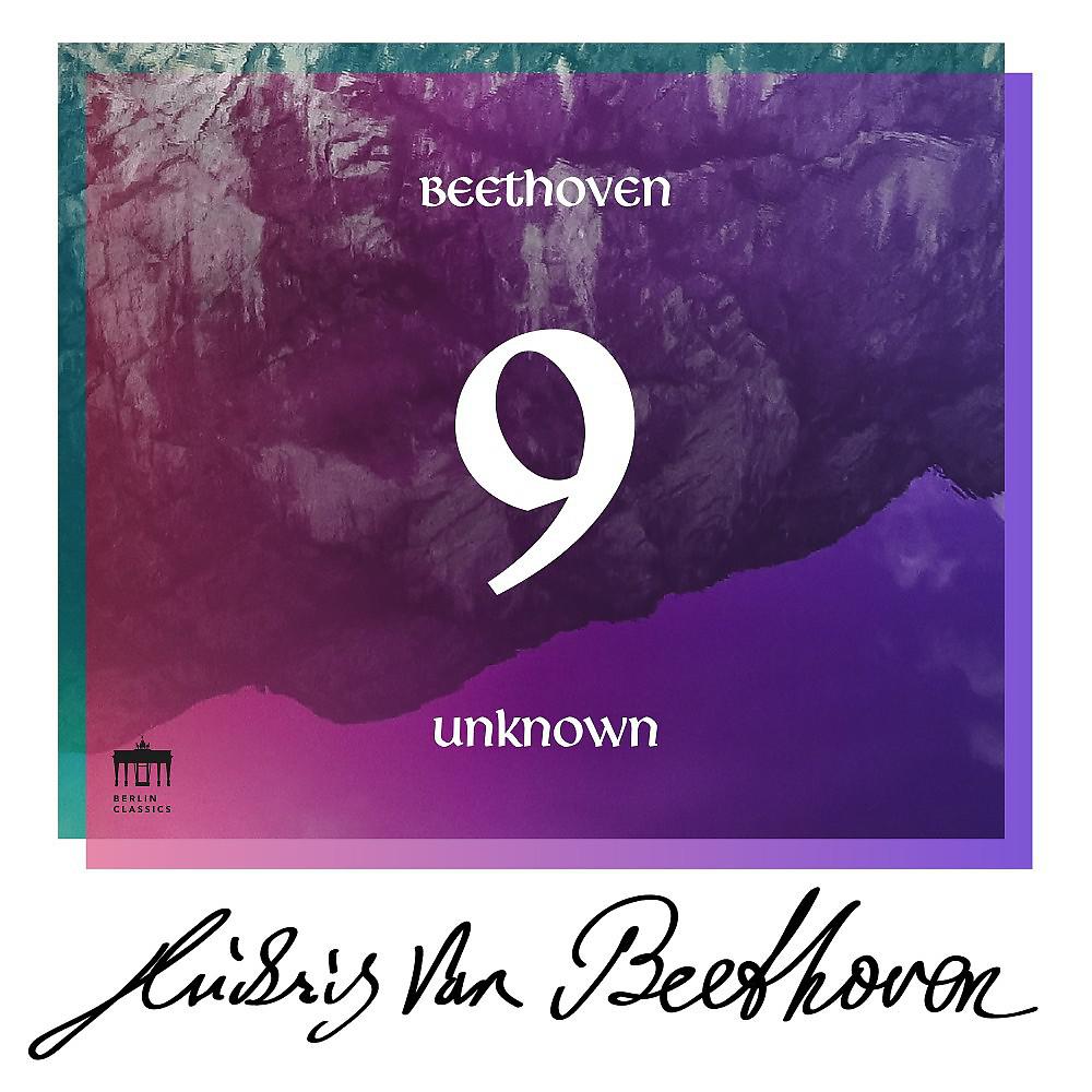 Постер альбома Beethoven: Unknown Masterworks, Vol. 9