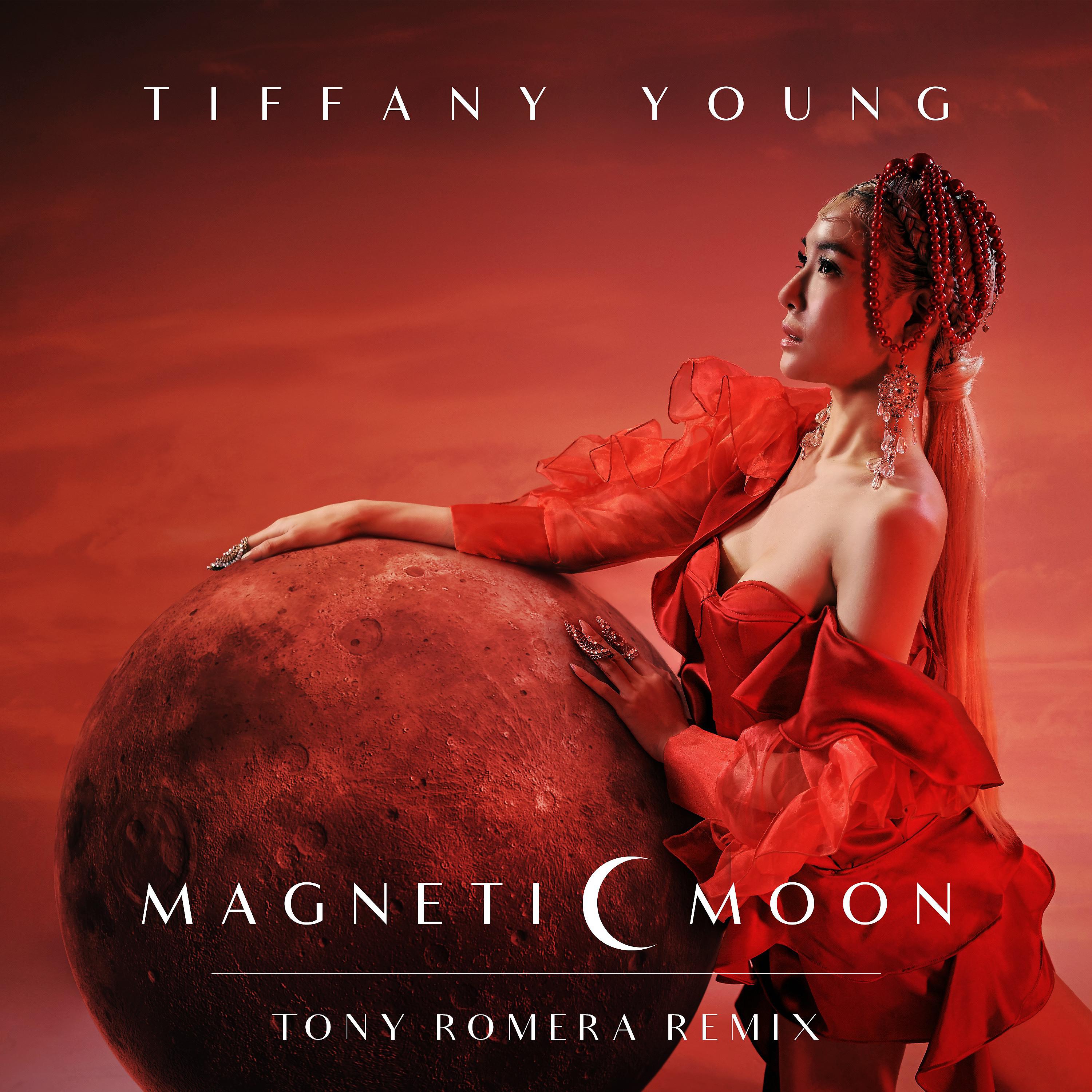 Постер альбома Magnetic Moon (Tony Romera Remix)