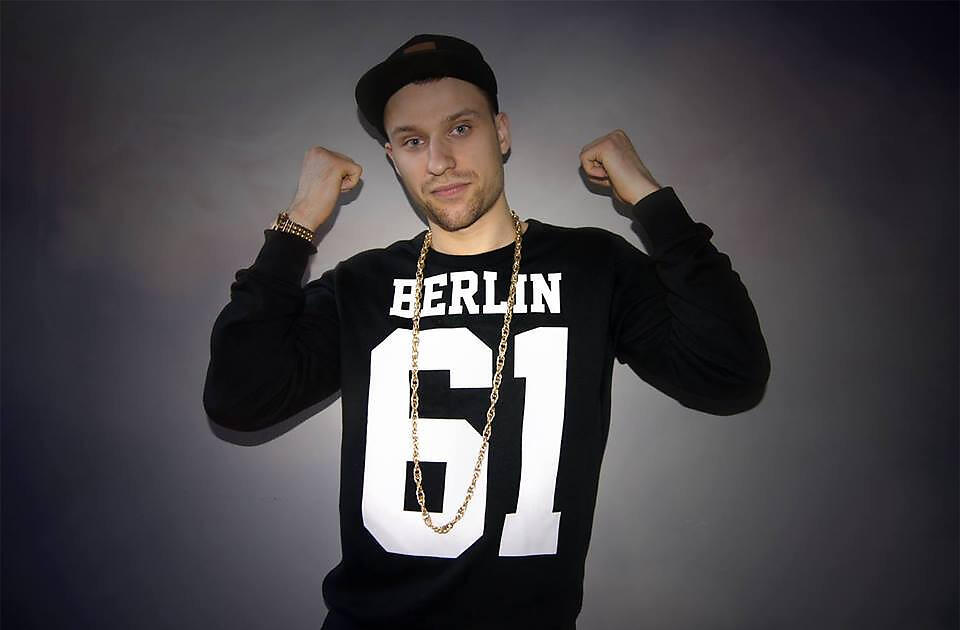 треки 23 года слушать