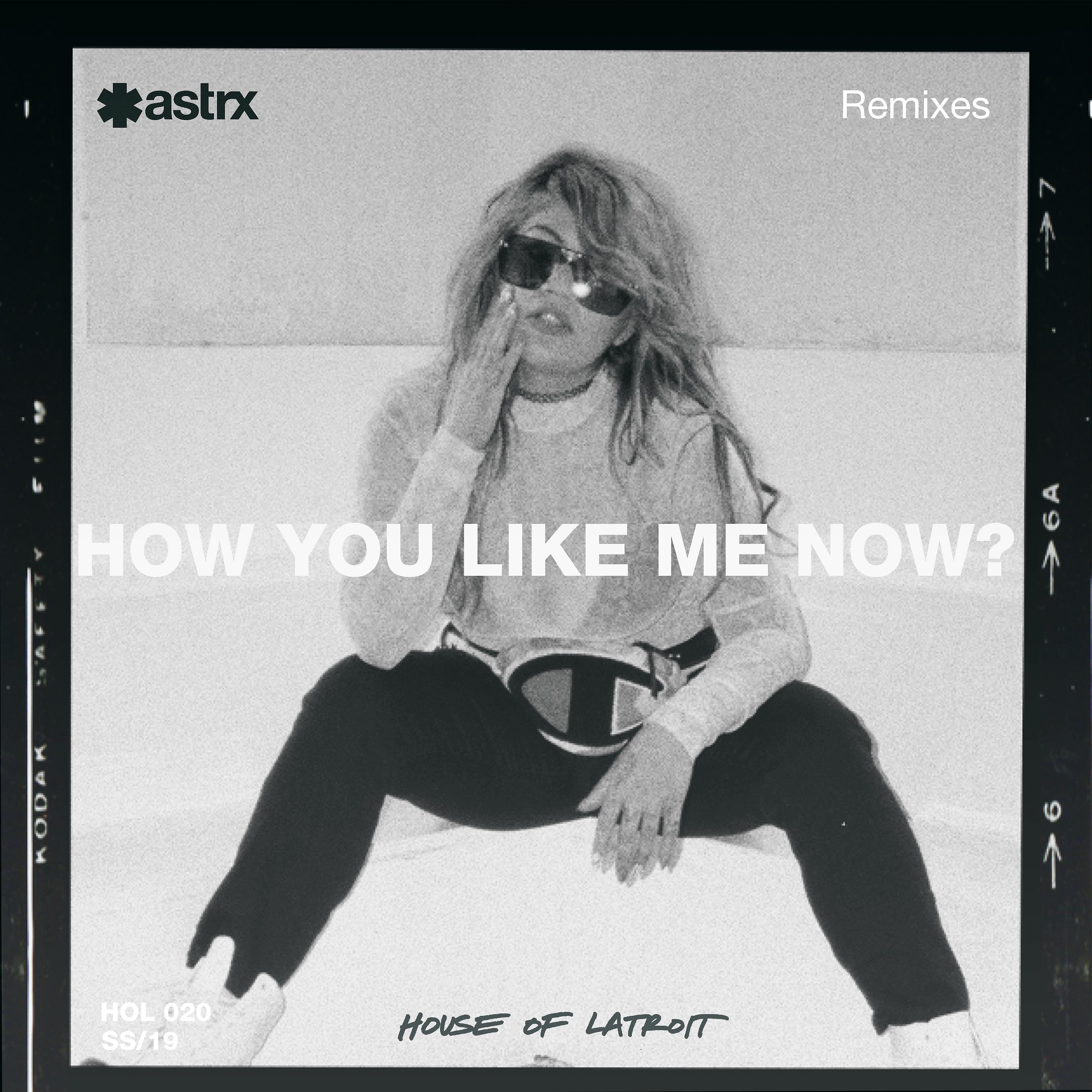 Постер альбома How You Like Me Now (Remixes)