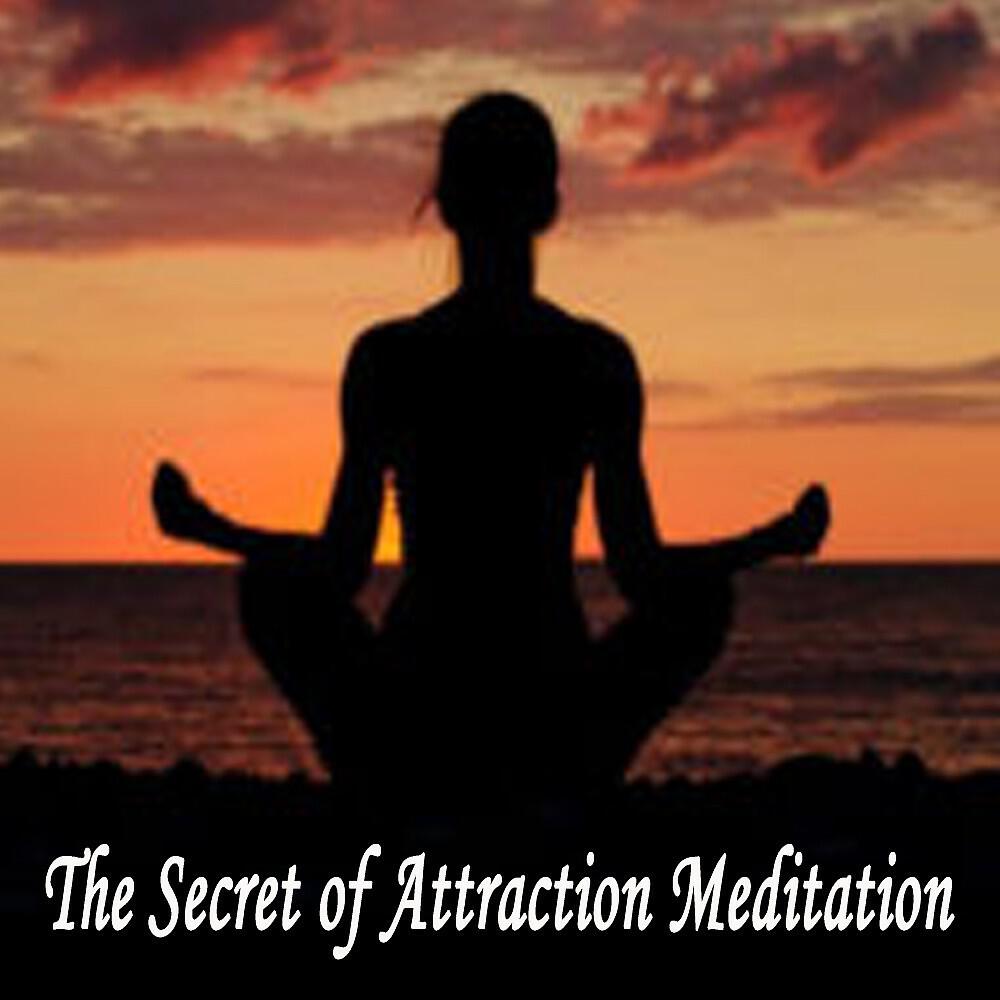 Deepak Meditation - Unconditional Love (Judge Not Today)