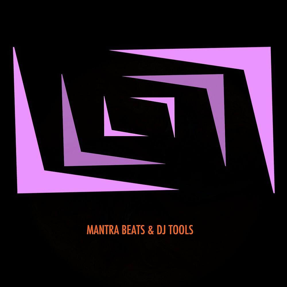 The Minimal Puppets - Big Eyes (DJ Tool Beats Drum Mix)