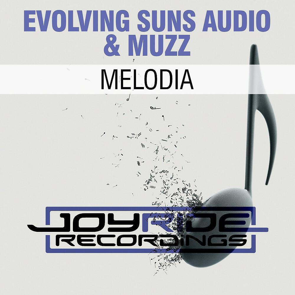 Evolving Suns Audio - Melodia (Extended Mix)