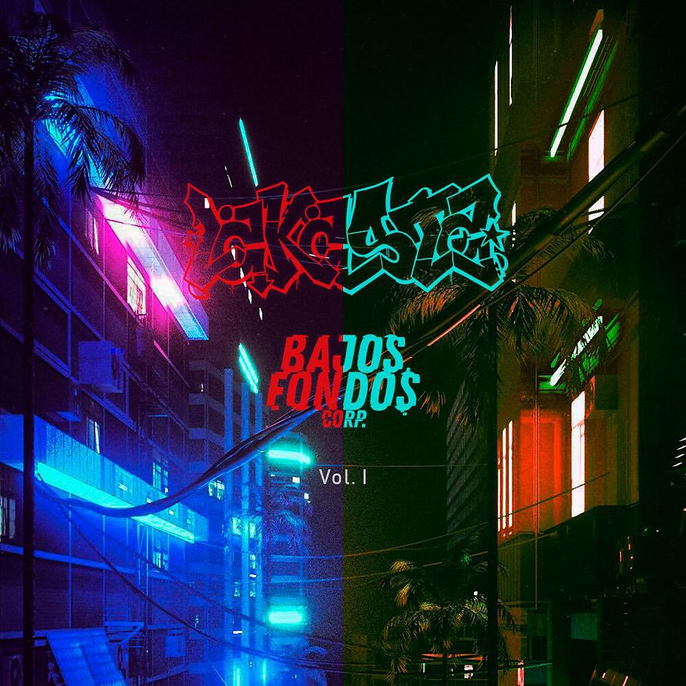 Mery Dakh - N76