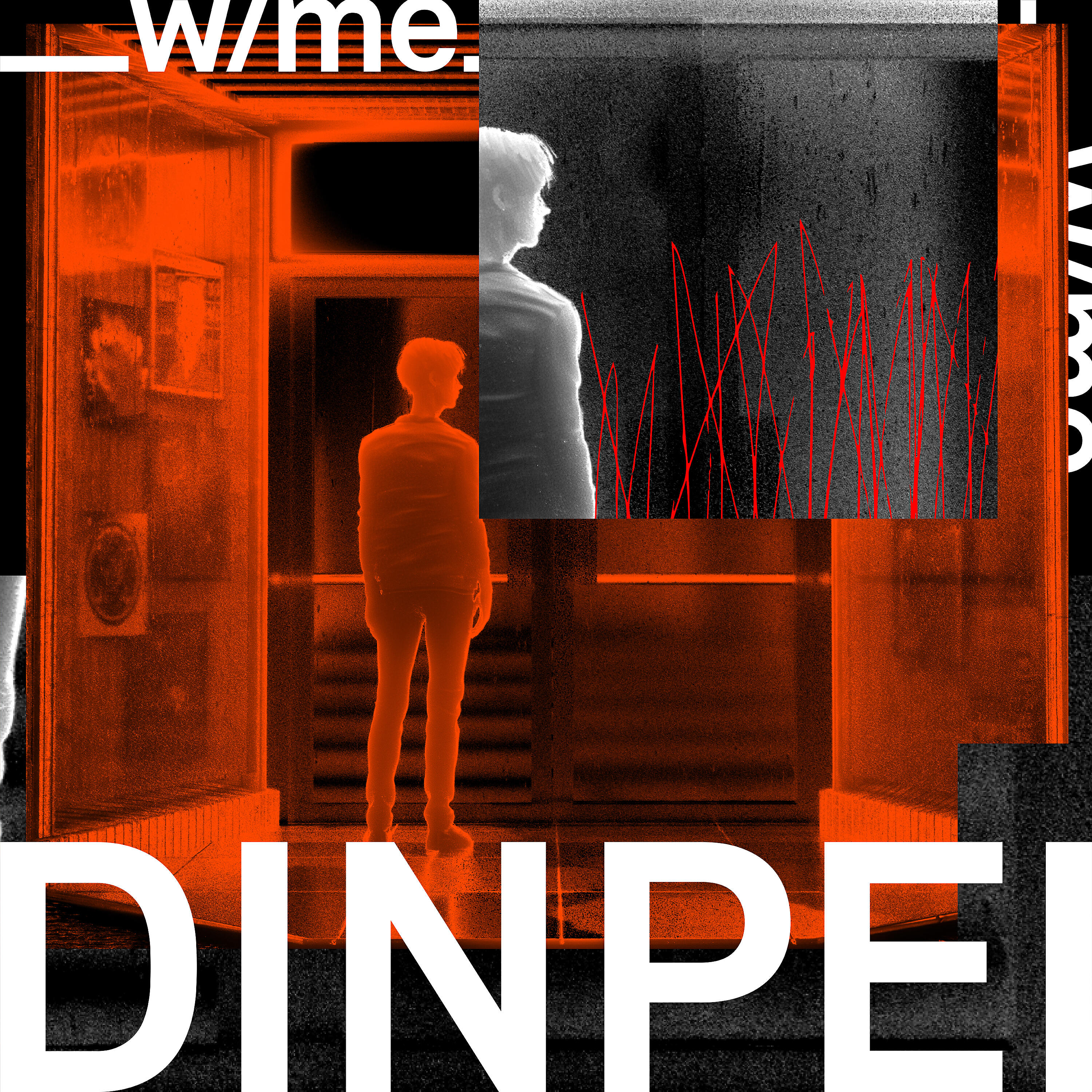 DinPei - About Life feat. Tipsy, Fish Chang & RayRay
