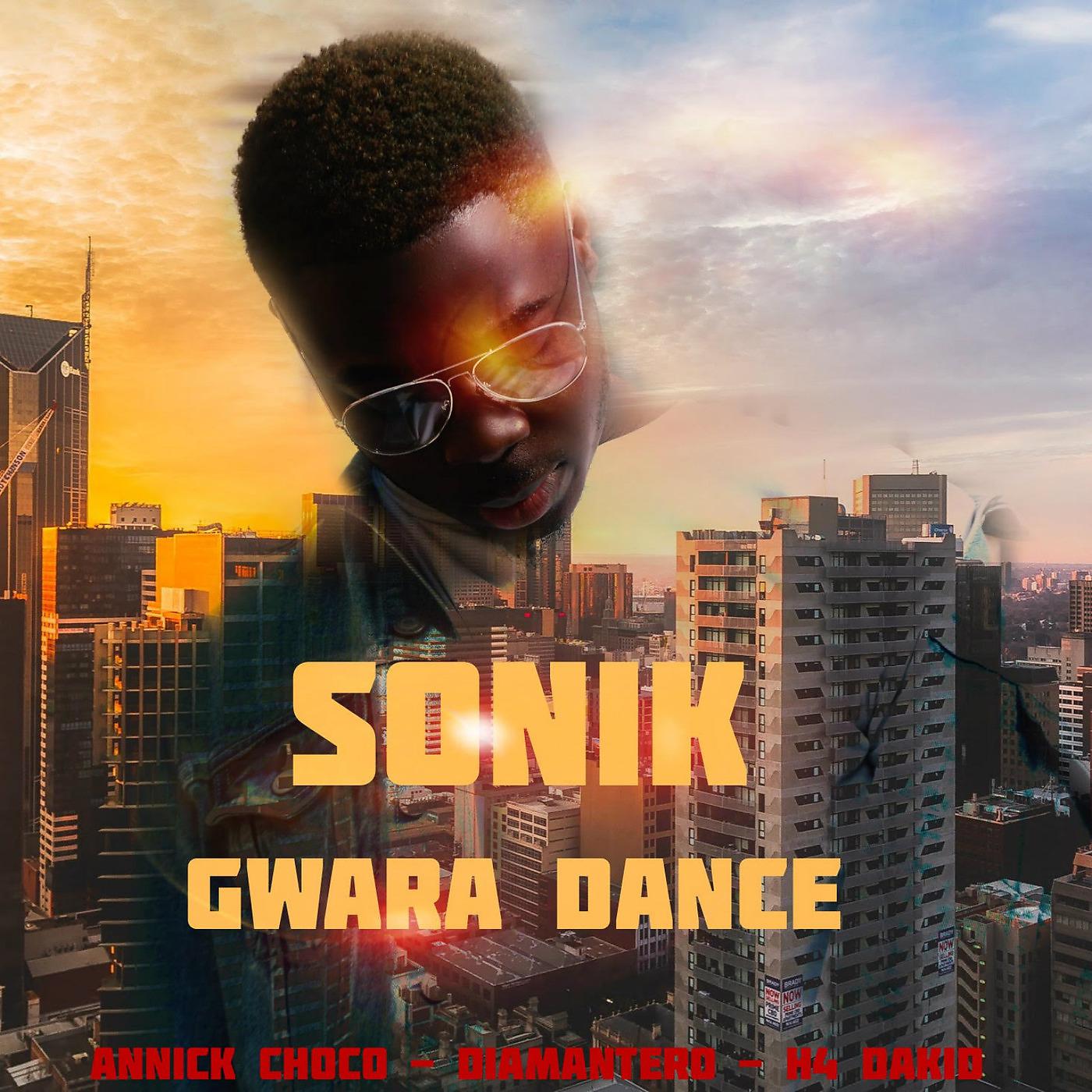 Постер альбома GWARA Dance