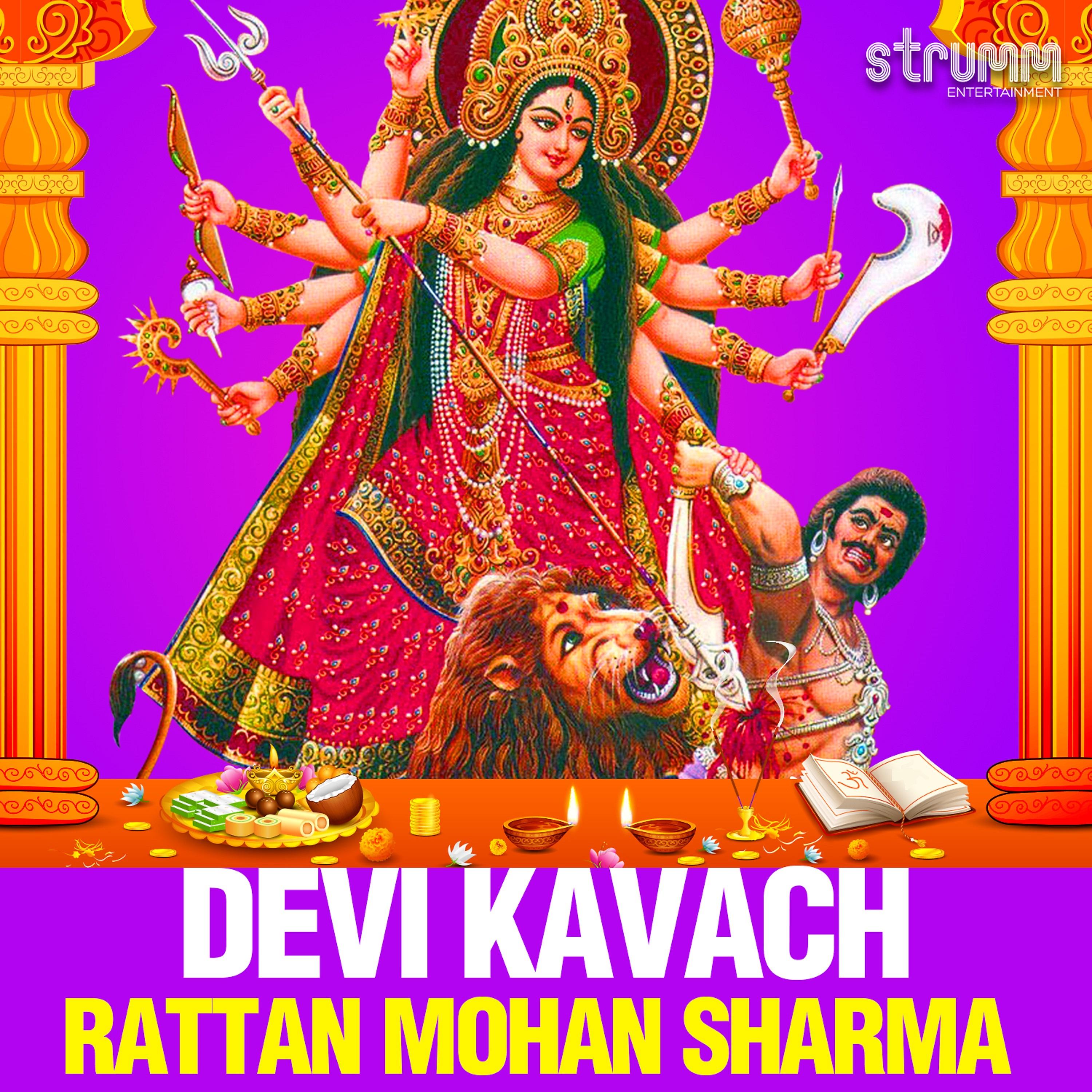 Постер альбома Devi Kavach - Single