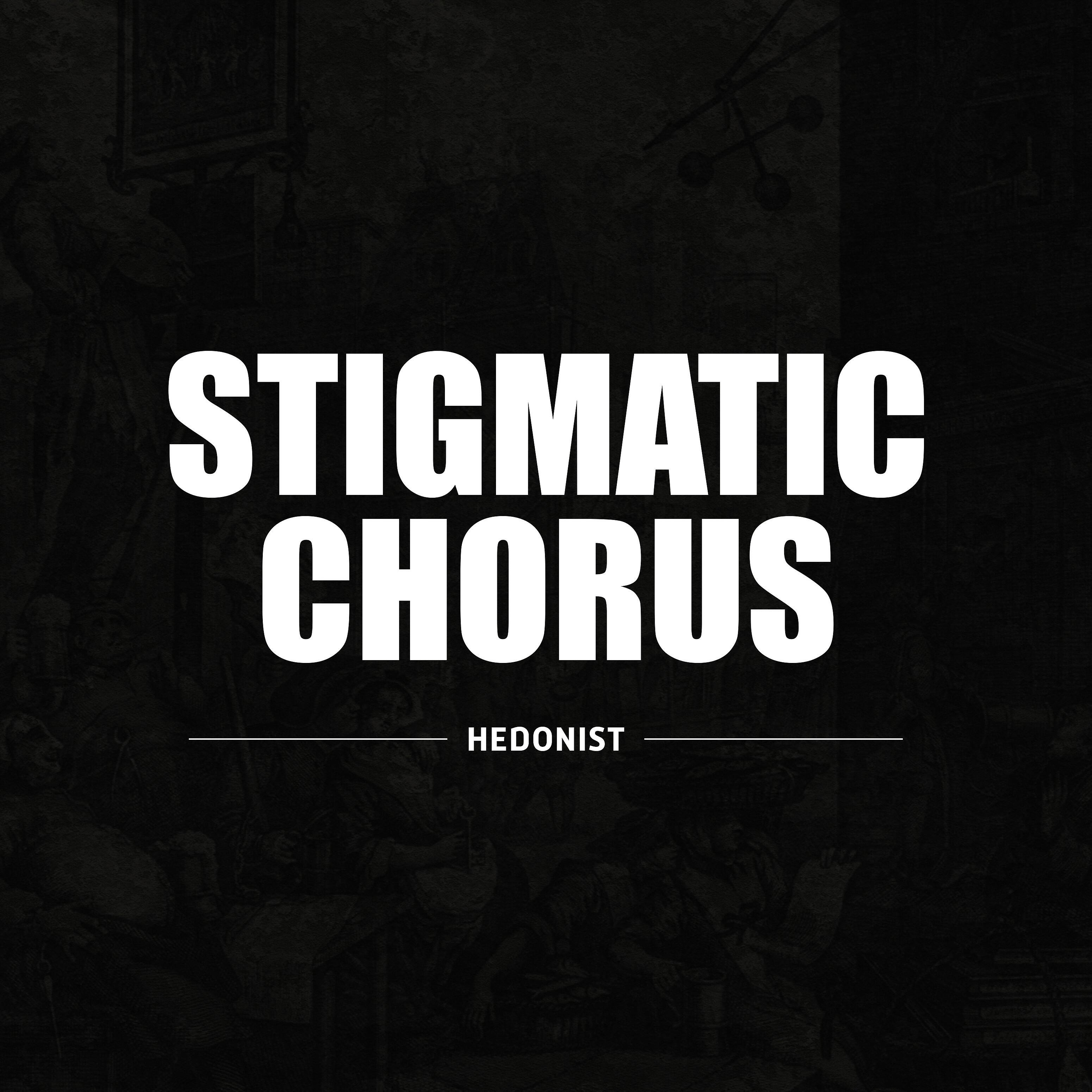 Stigmatic Chorus - Инцест