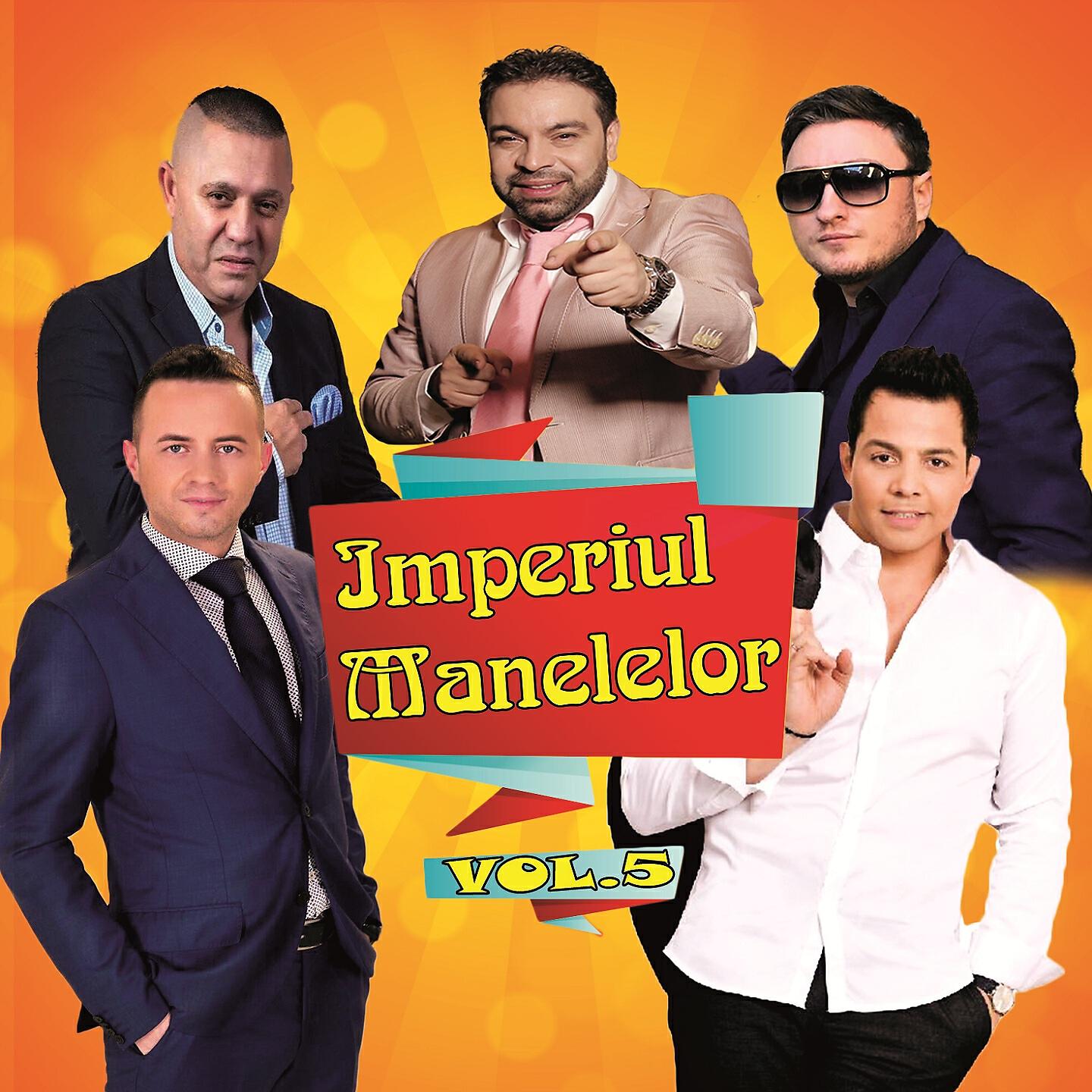 Cristi Dules - Vrea Tot