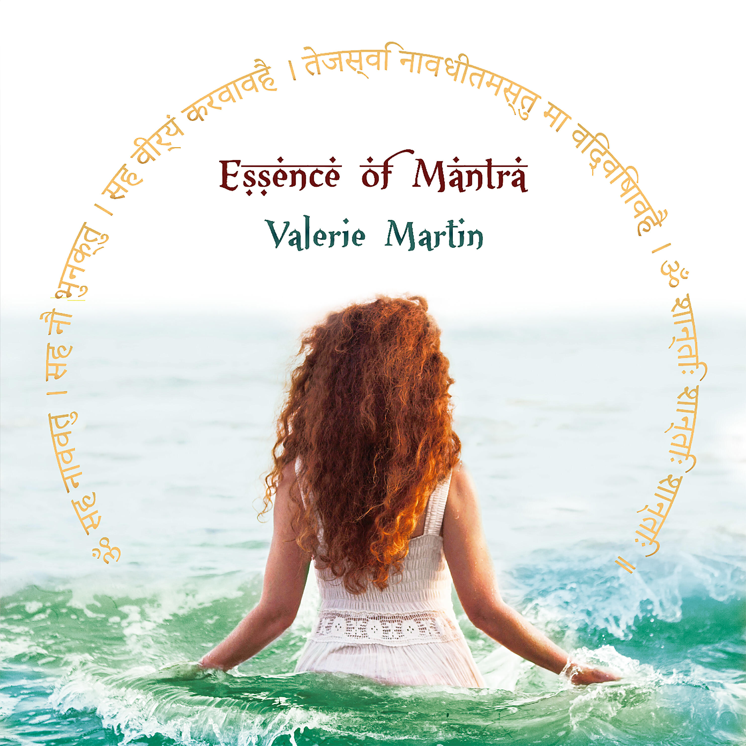 Valerie Martin - Vedic Trilogy