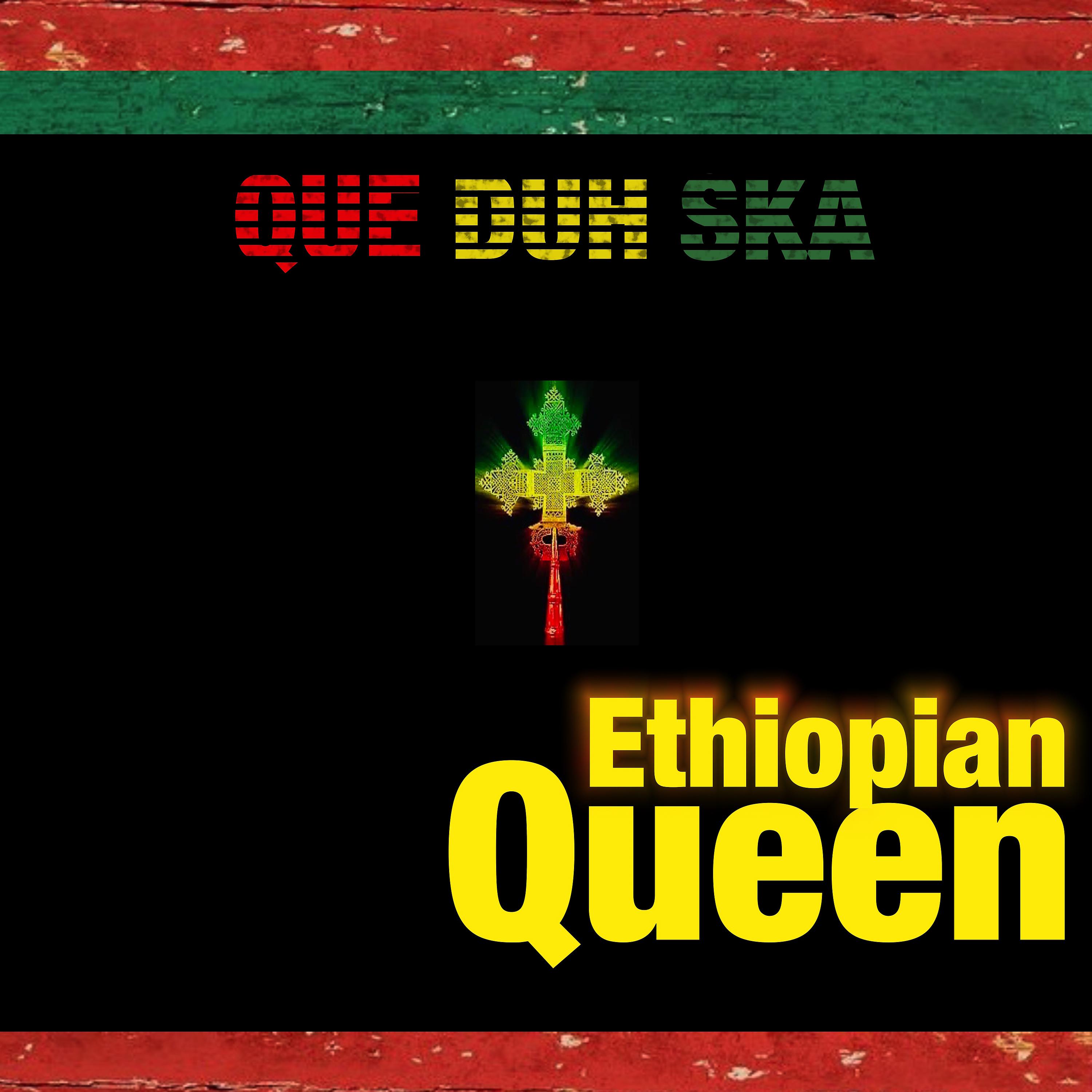 Постер альбома Ethiopian Queen