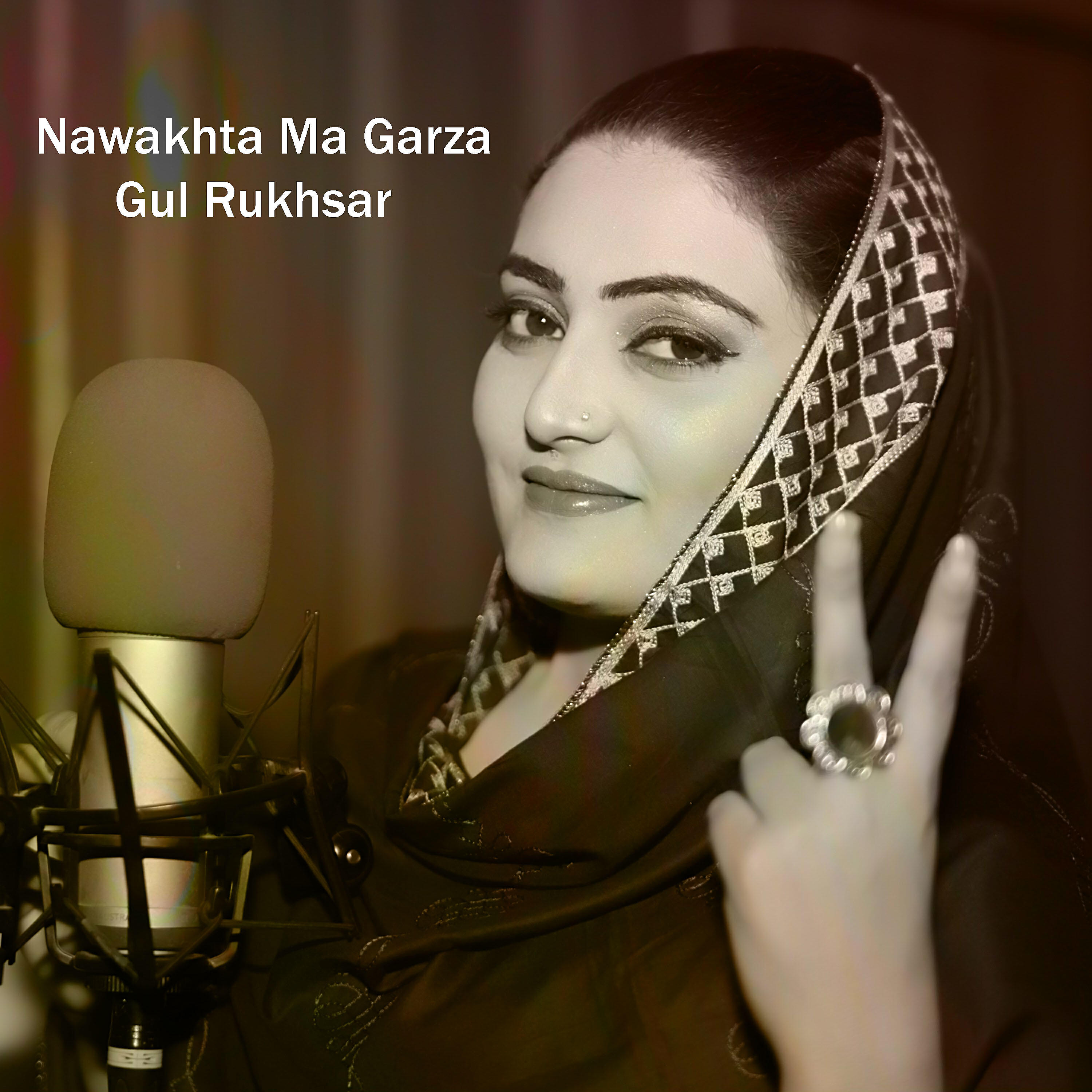 Gul Rukhsar - Pa Zra Ke Me Der Rabande Gran Ye Tappey