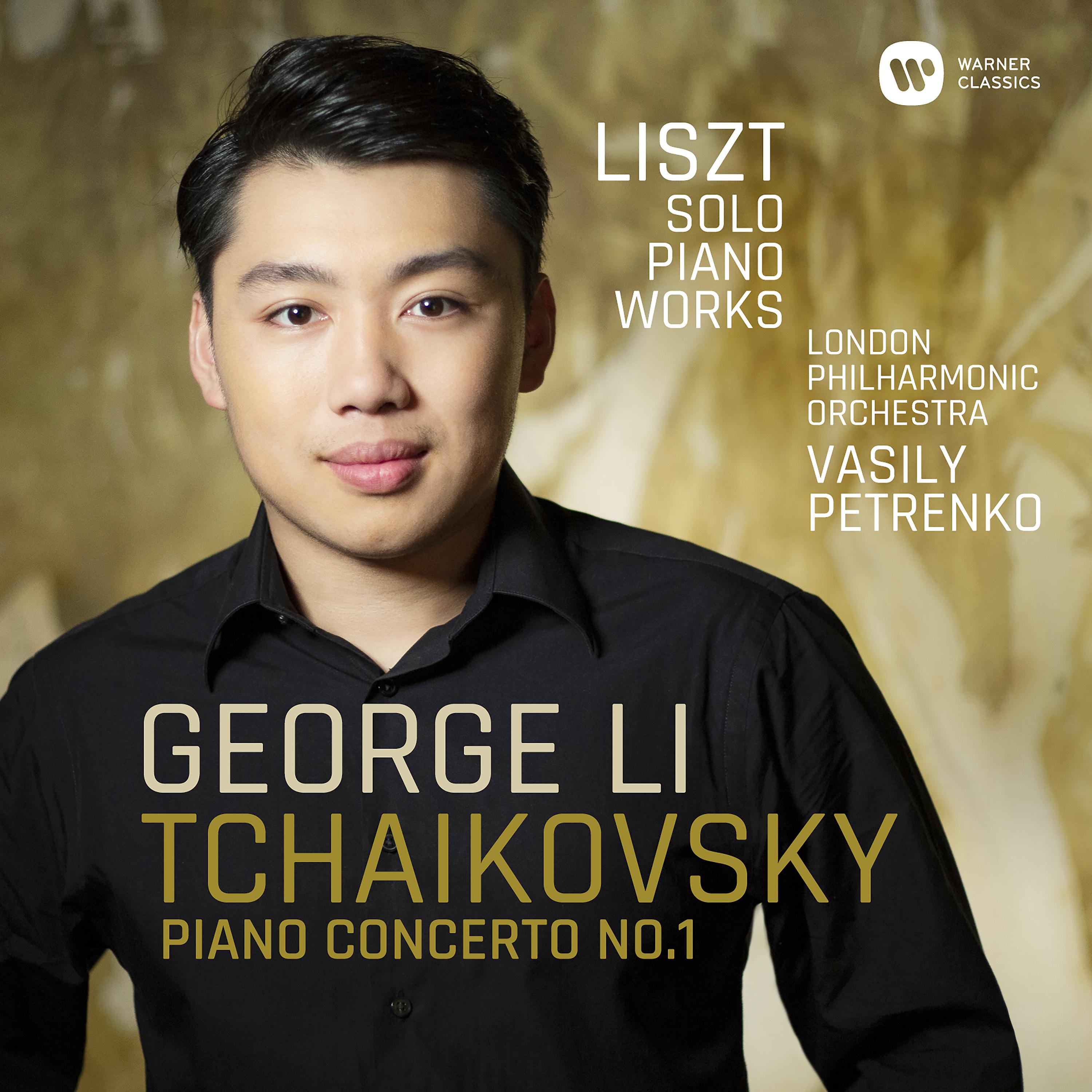 Постер альбома Tchaikovsky: Piano Concerto No. 1 - Liszt: Solo Piano Works
