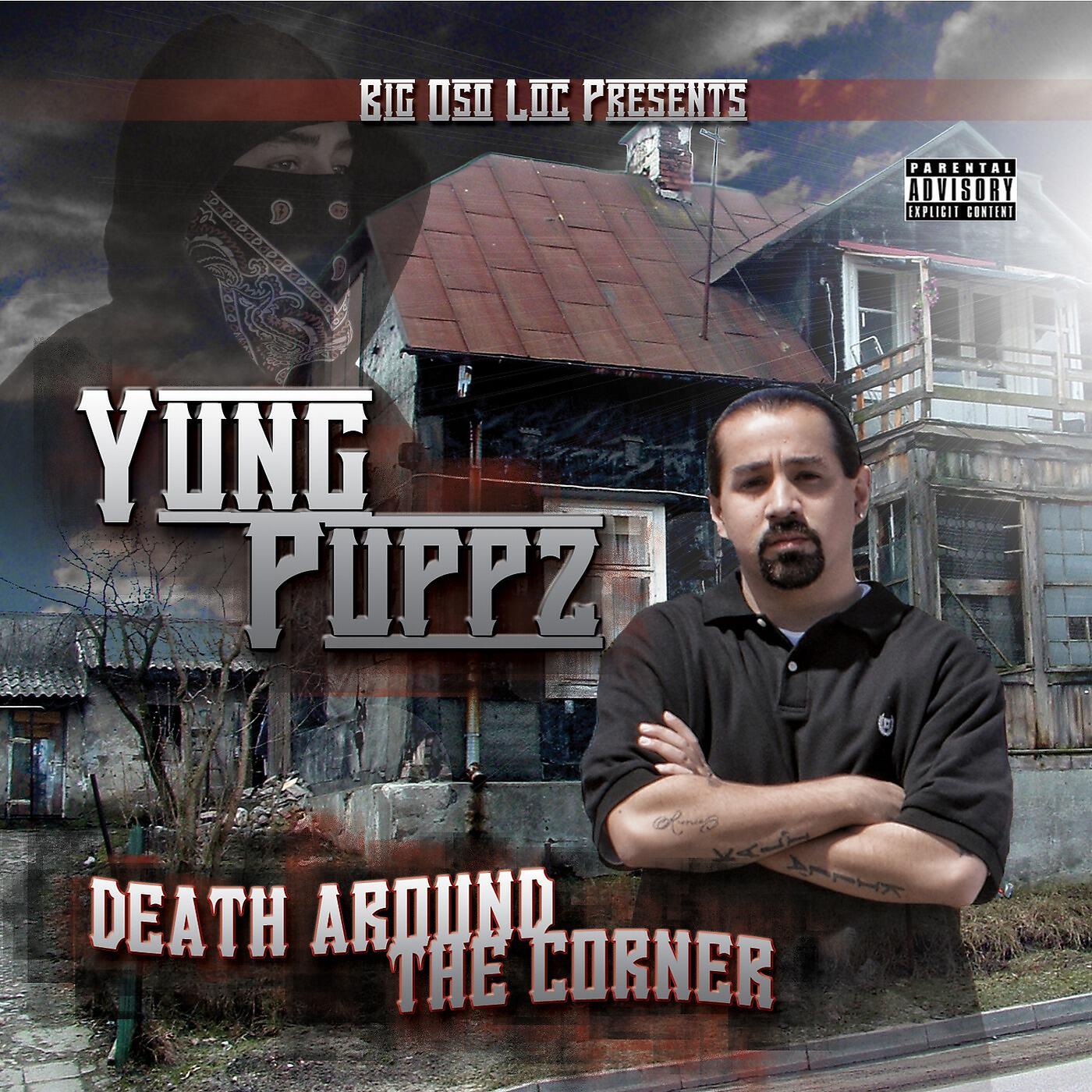 Yung Puppz - Phantom of the Opera (feat. Tokztero,Lil Teck,Lonely Boy)