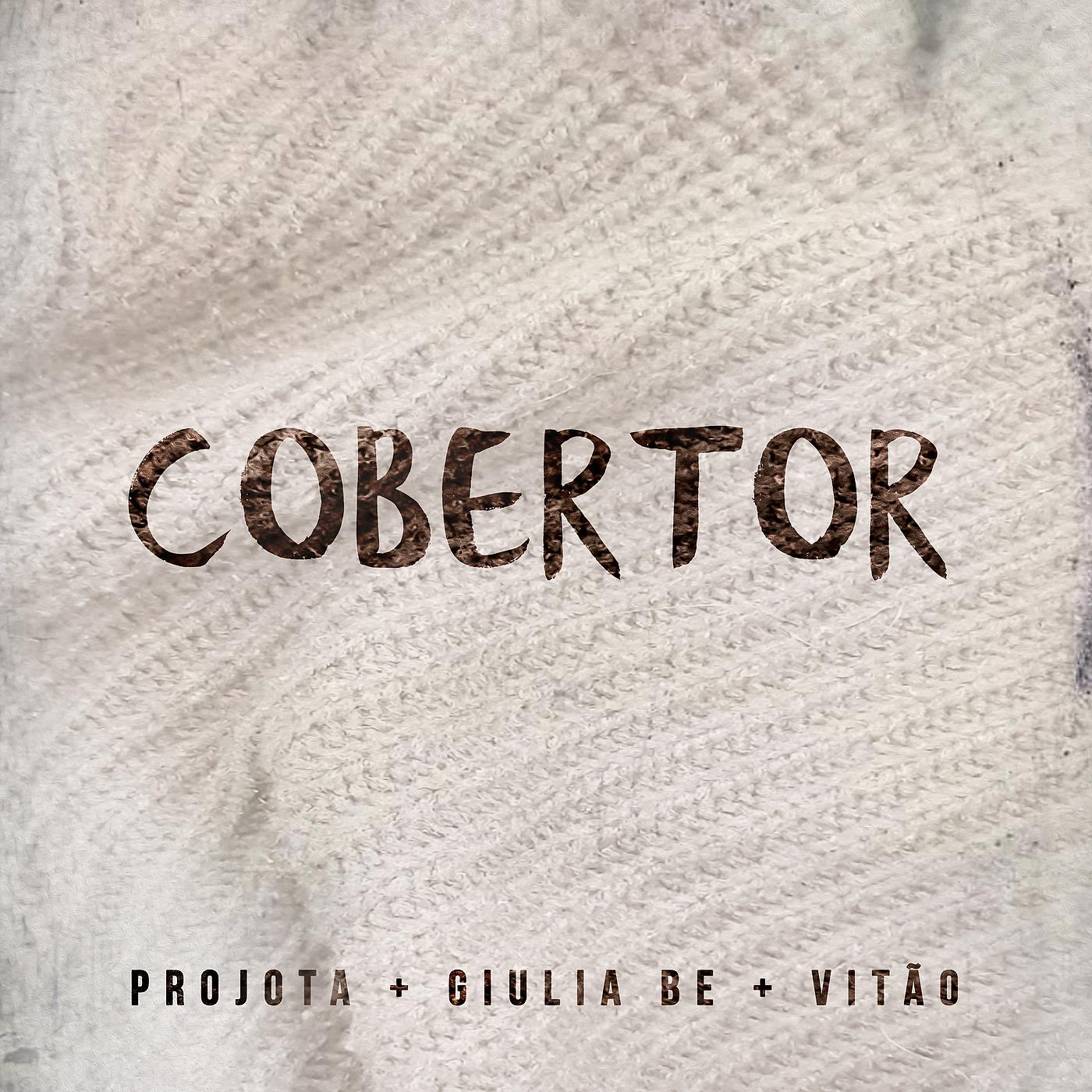 Постер альбома Cobertor