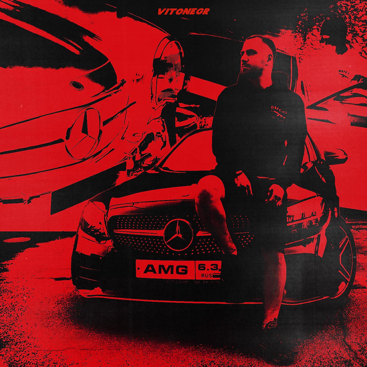 VITO - AMG