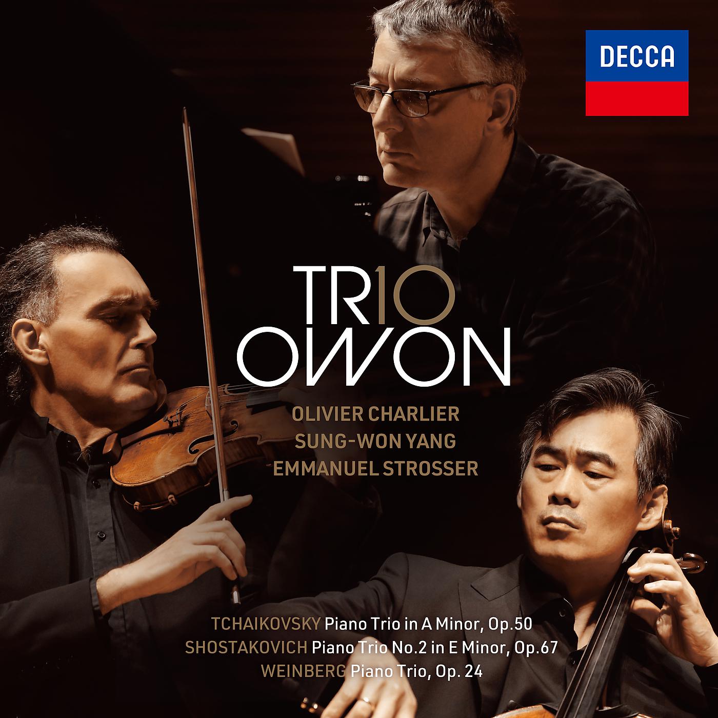 Постер альбома Tchaikovsky, Shostakovich and Weinberg Piano Trios