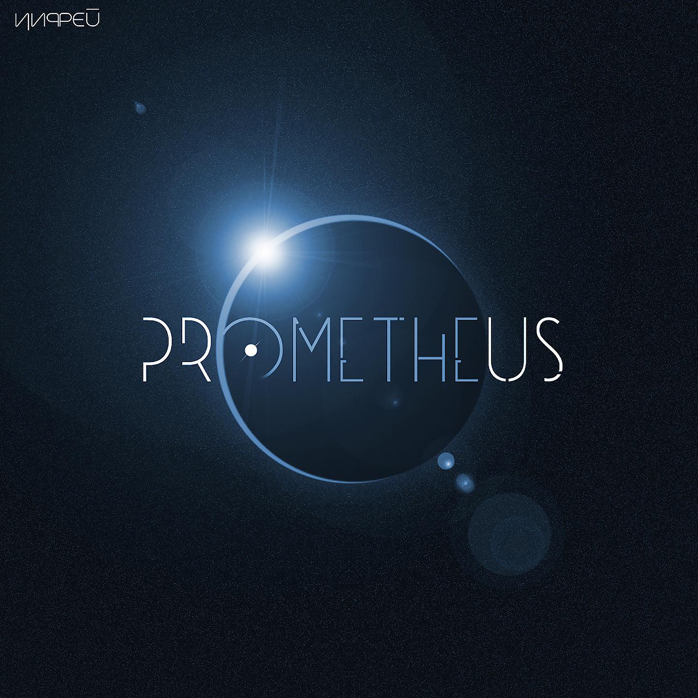 Постер альбома Prometeus