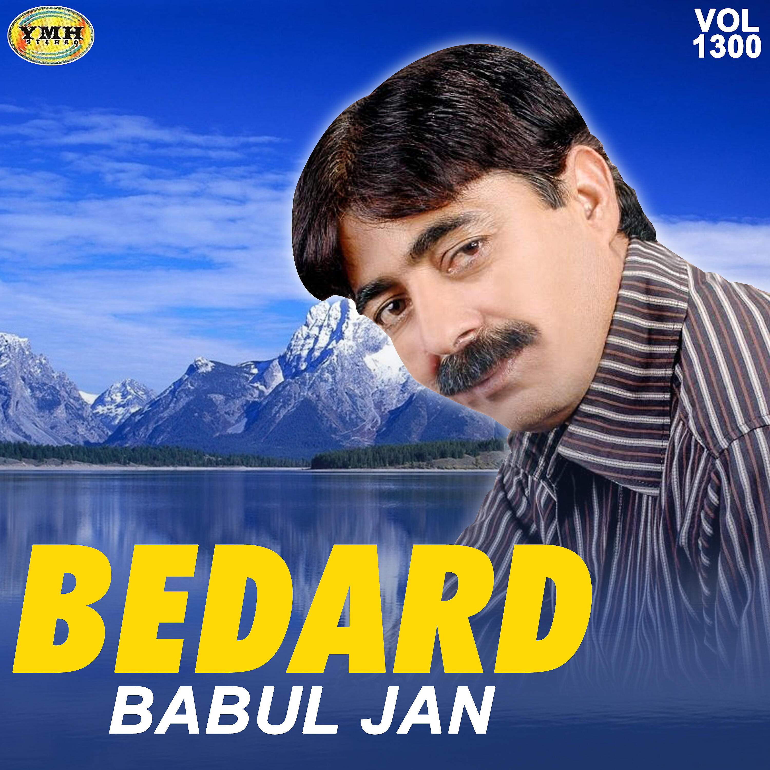 Babul Jan - Ishqana Da Safar