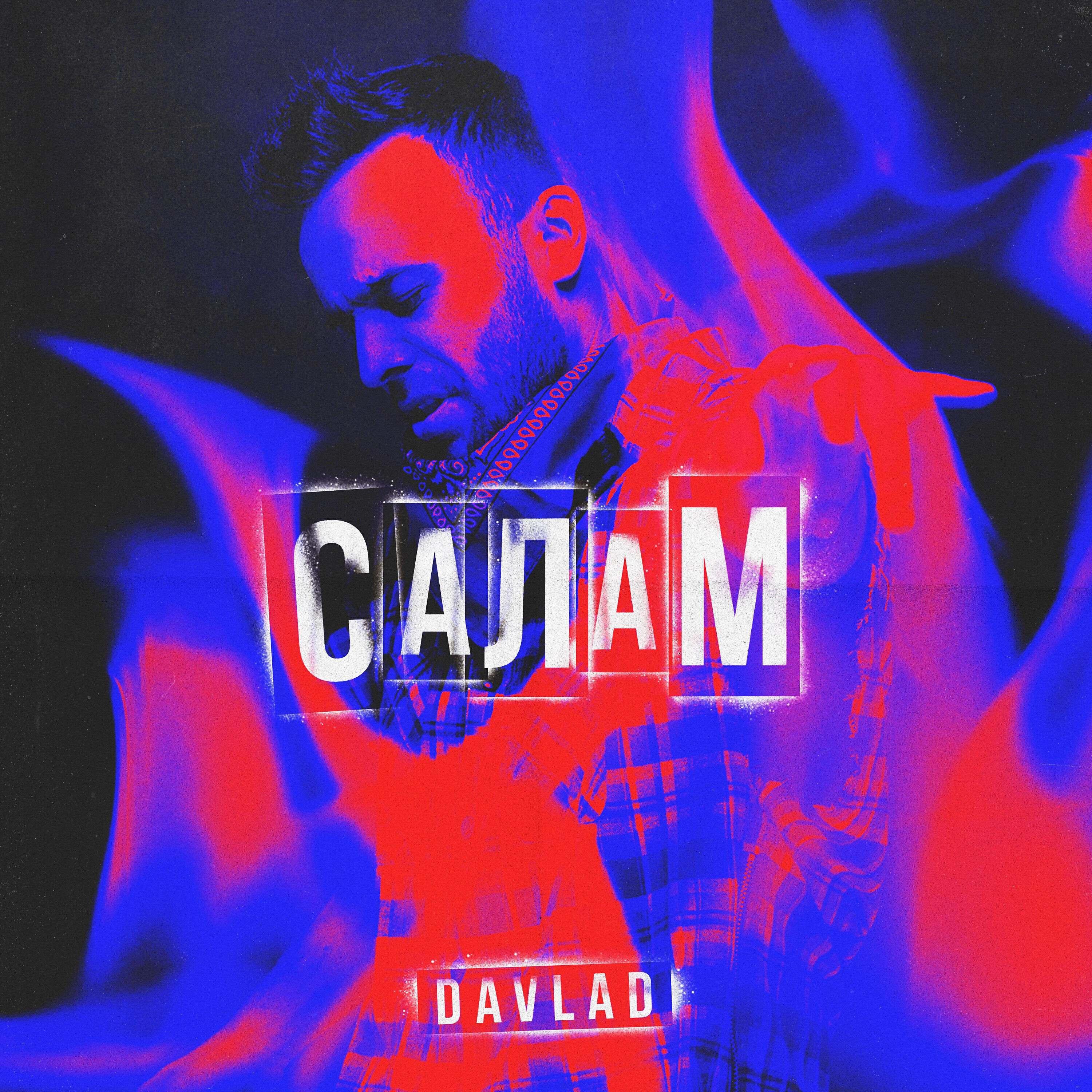 DAVLAD - Салам