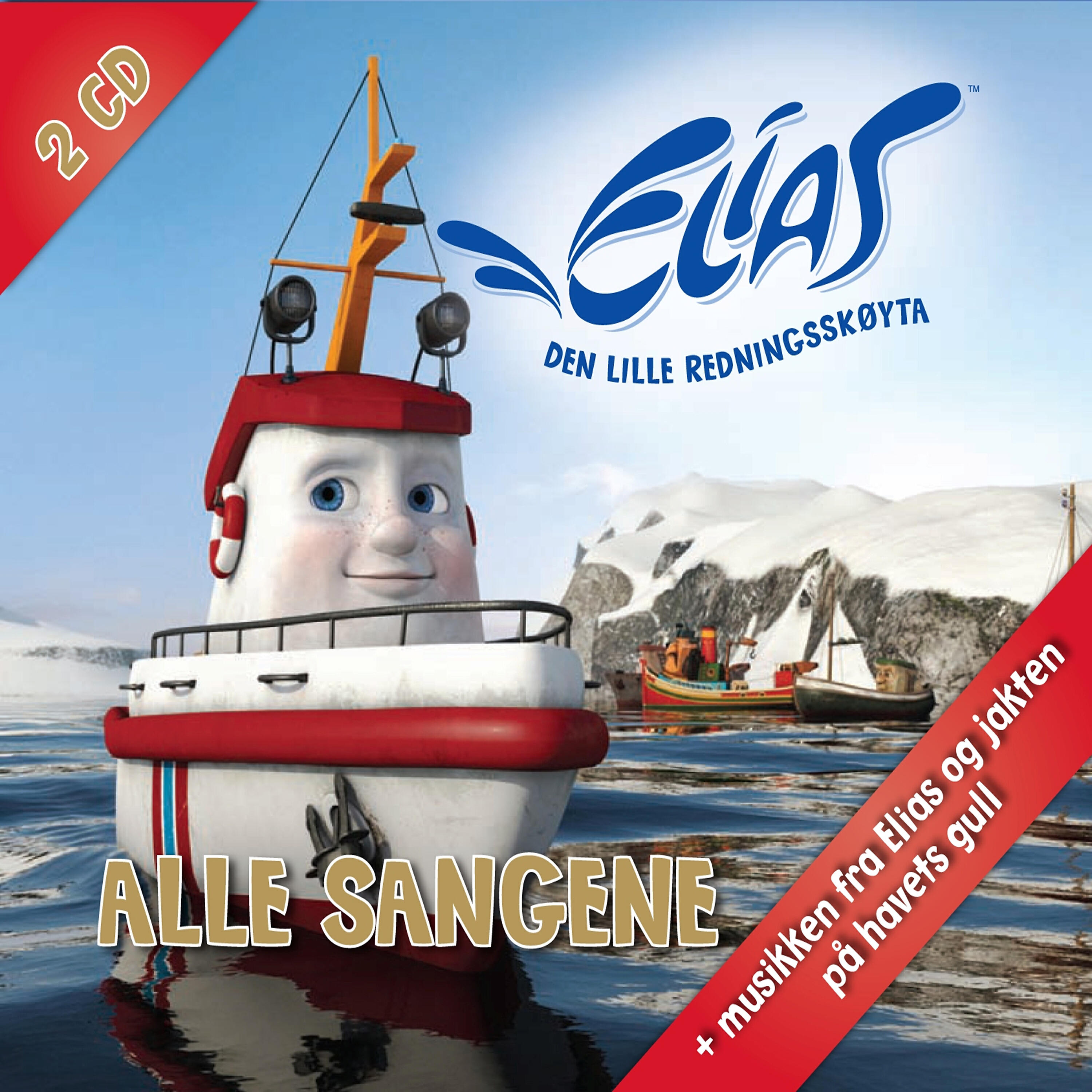 Diverse Artister - Elias (Den Lille Redningsskøyta Elias 2006)
