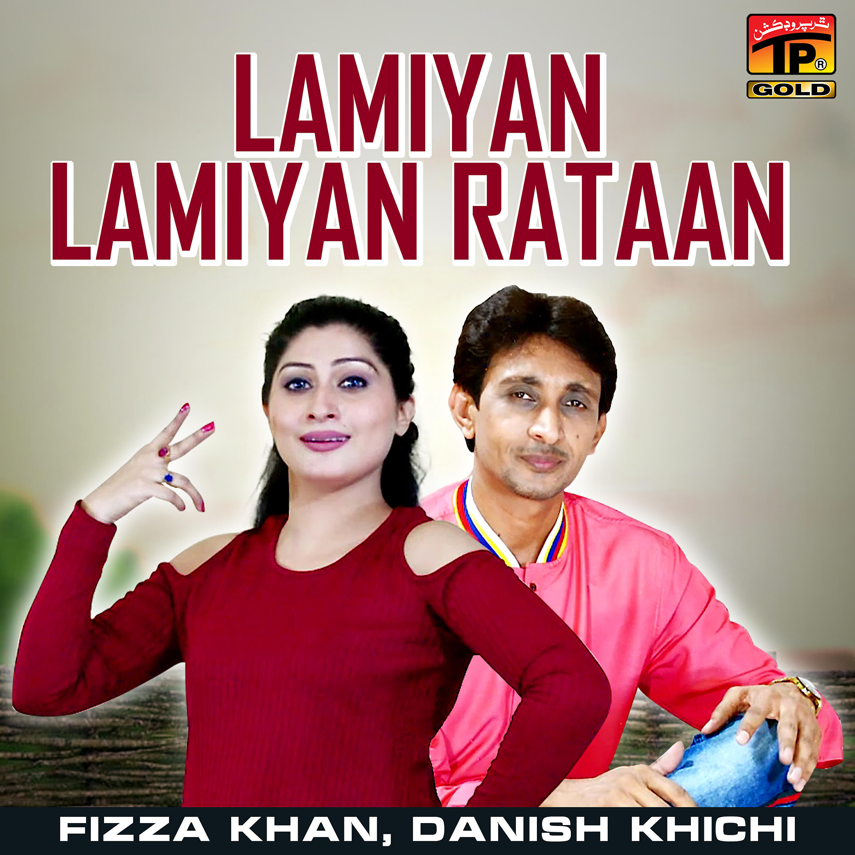 Fizza Khan - Lamiyan Lamiyan Rataan