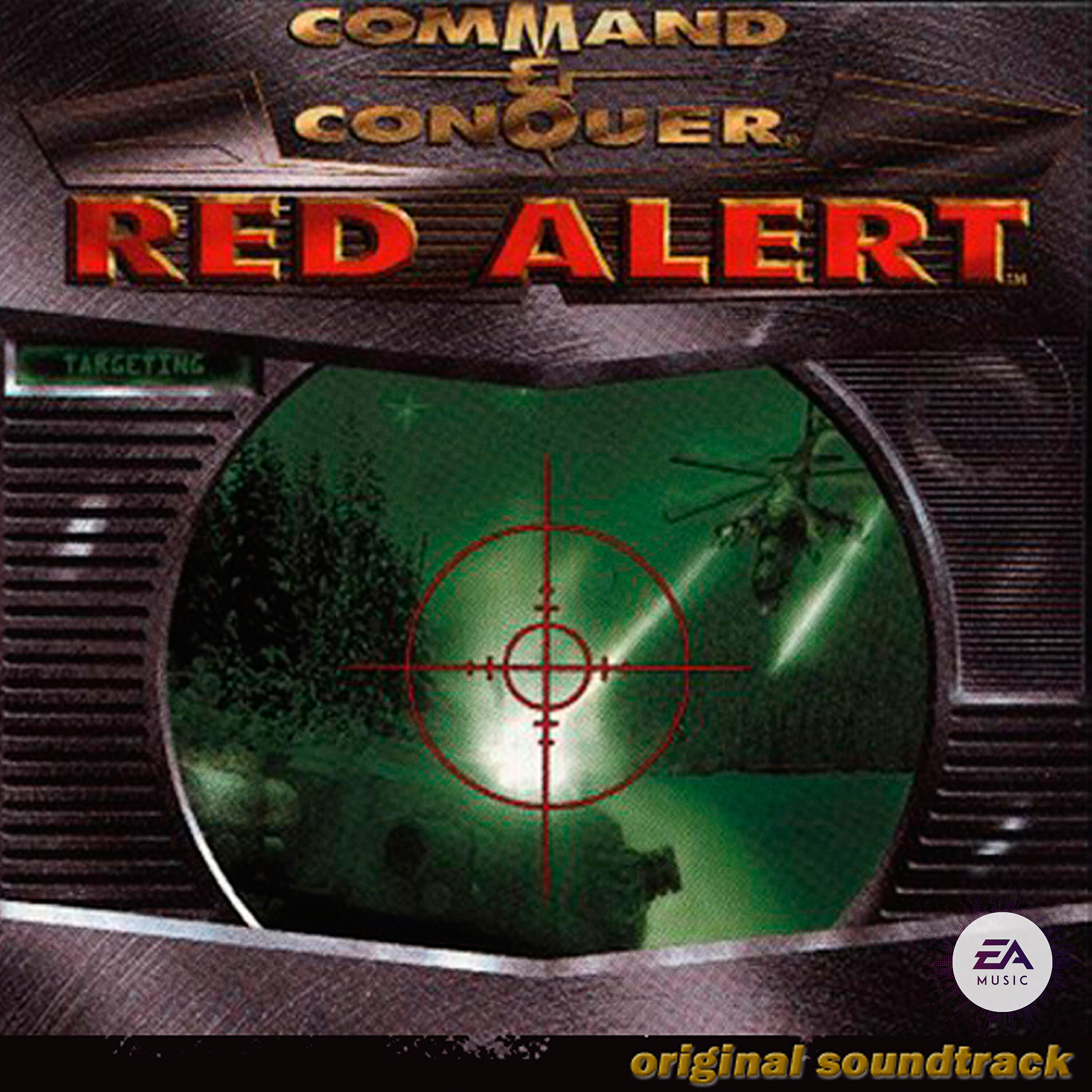Frank Klepacki - Twin Cannon