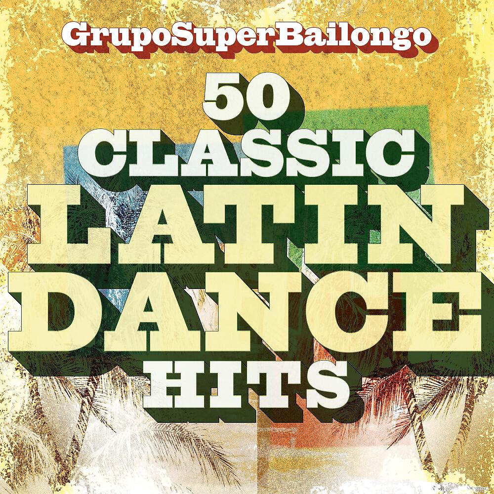 Grupo Super Bailongo - Me Miras Y Te Miro