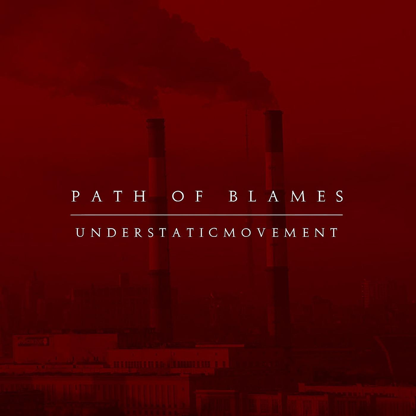 Постер альбома Path of Blames
