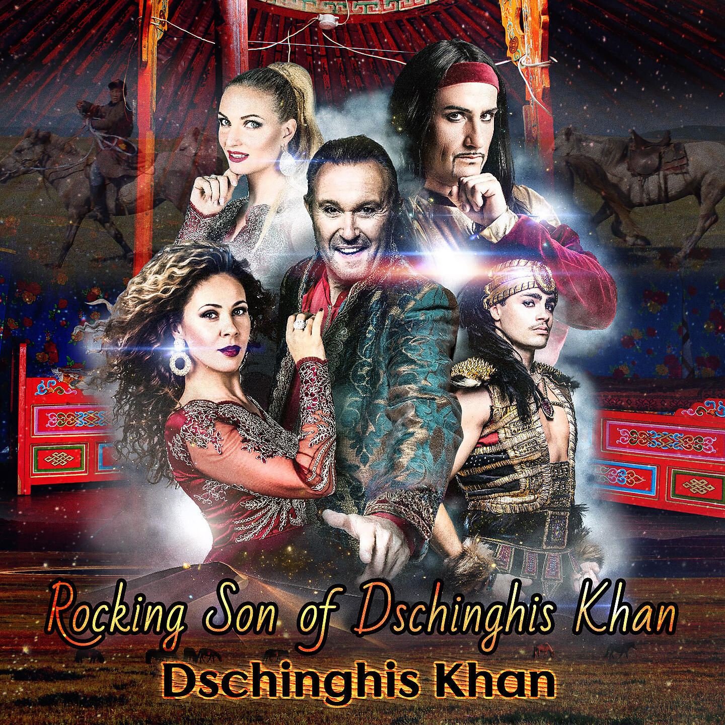Альбом Rocking Son of Dschinghis Khan исполнителя Dschinghis Khan