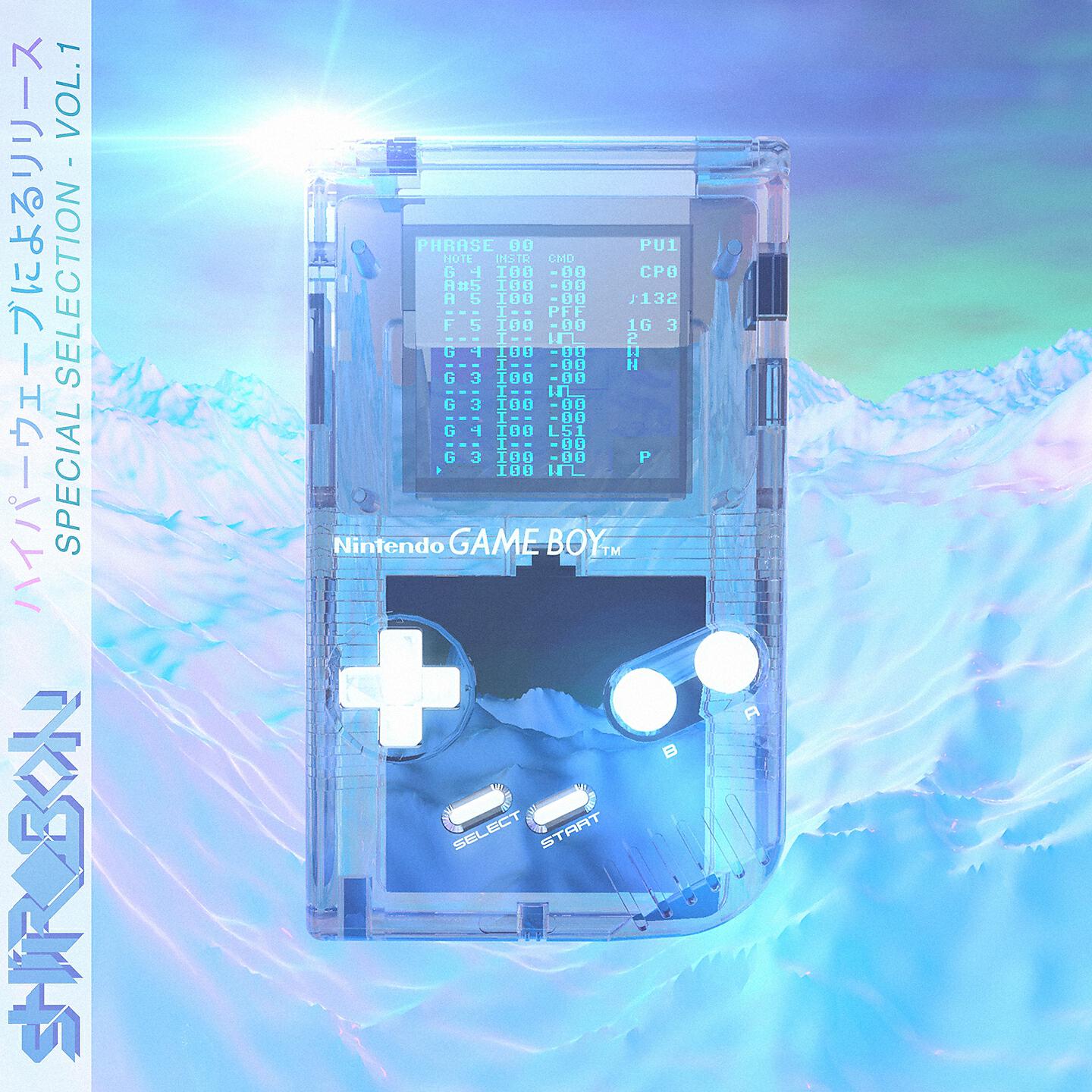 Shirobon - Golden Apples