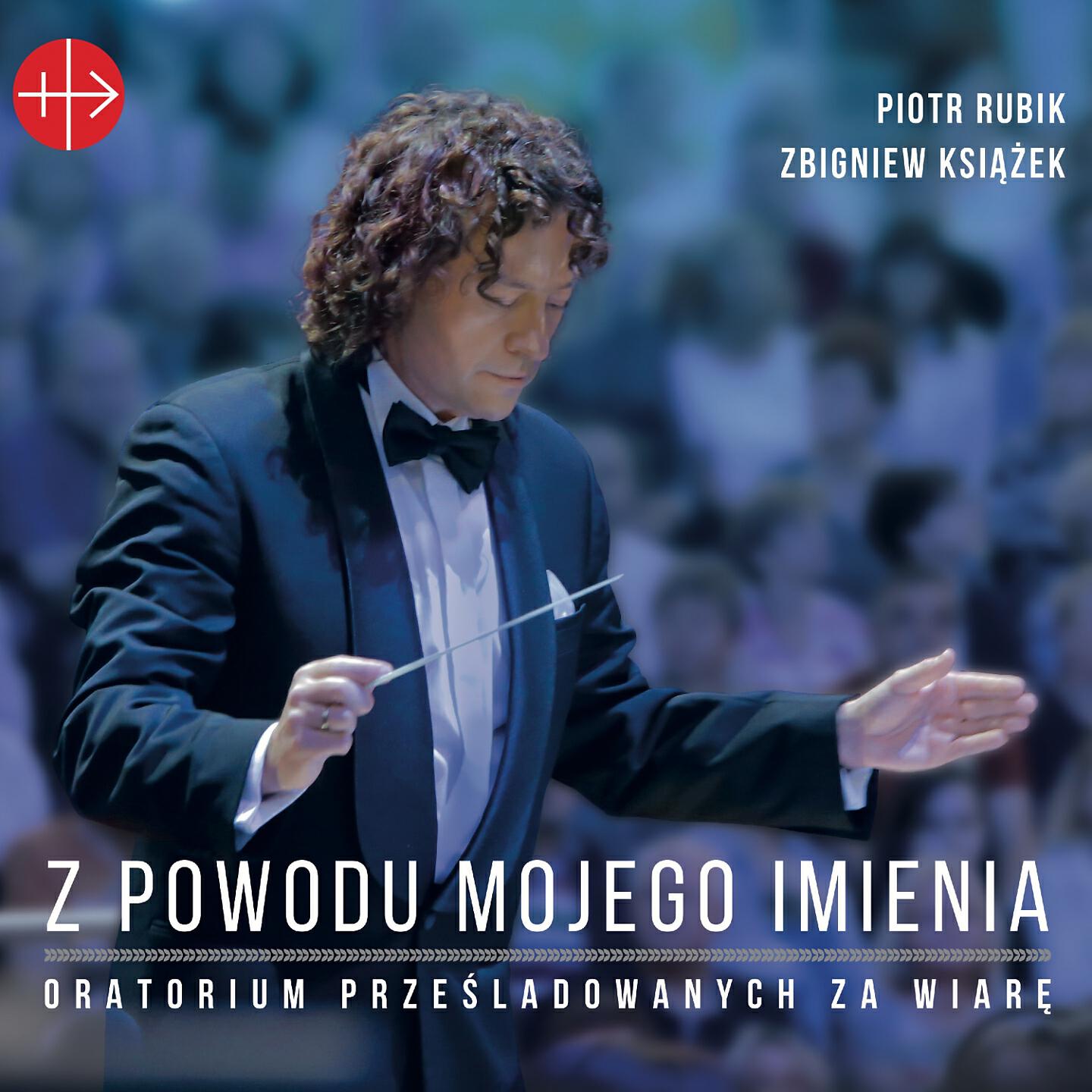 Zbigniew Książek - Wojna, wojna, wojna (Live)