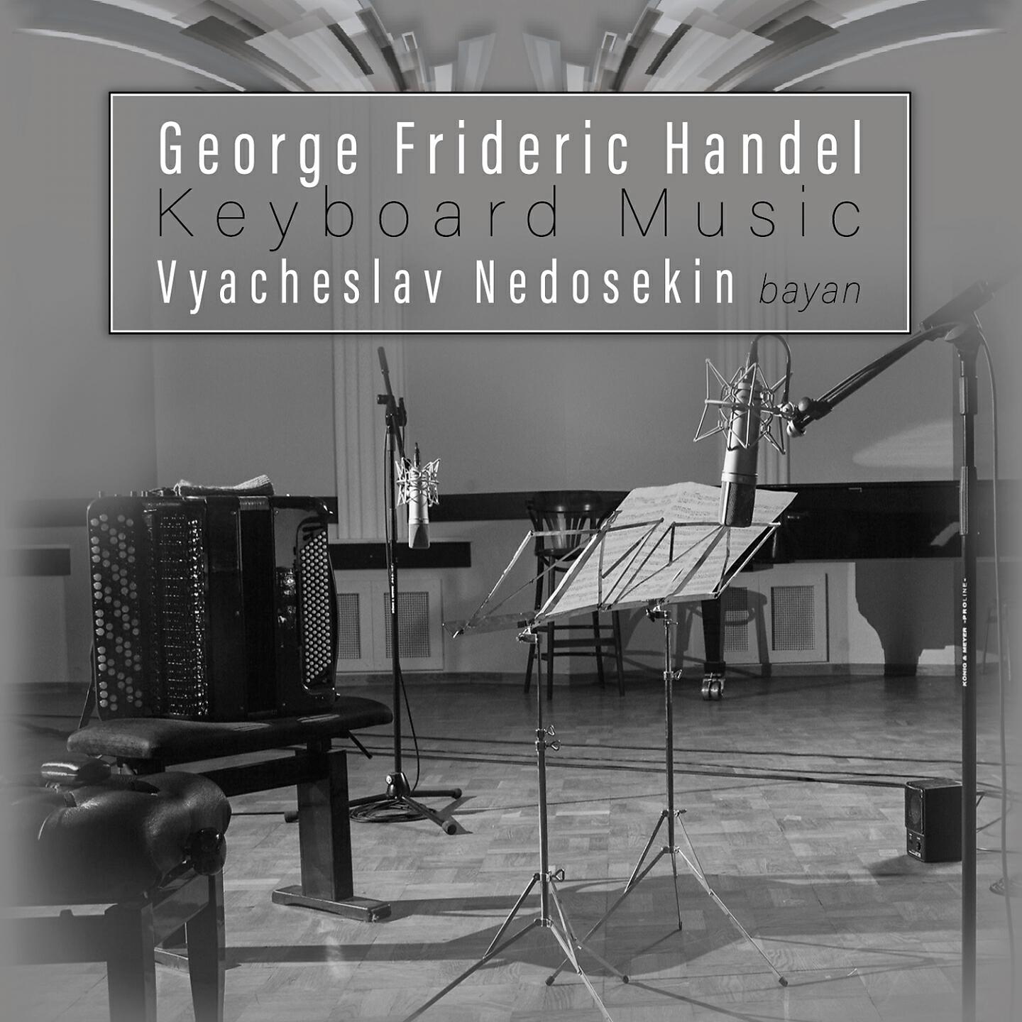 Vyacheslav Nedosekin - Forest Music in D Major, HWV Deest (Arr. for Bayan by Vyacheslav Nedosekin)