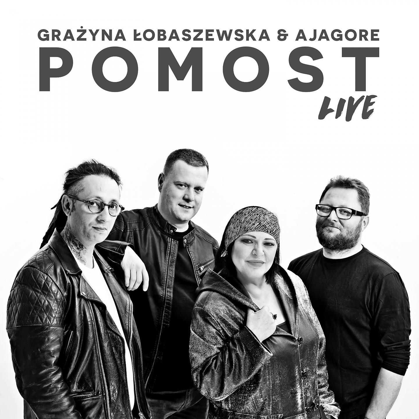 Постер альбома Pomost