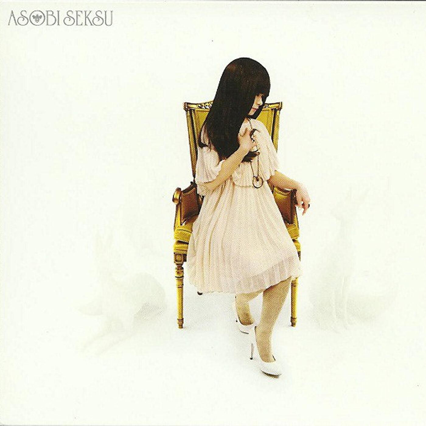 Asobi Seksu - Gliss