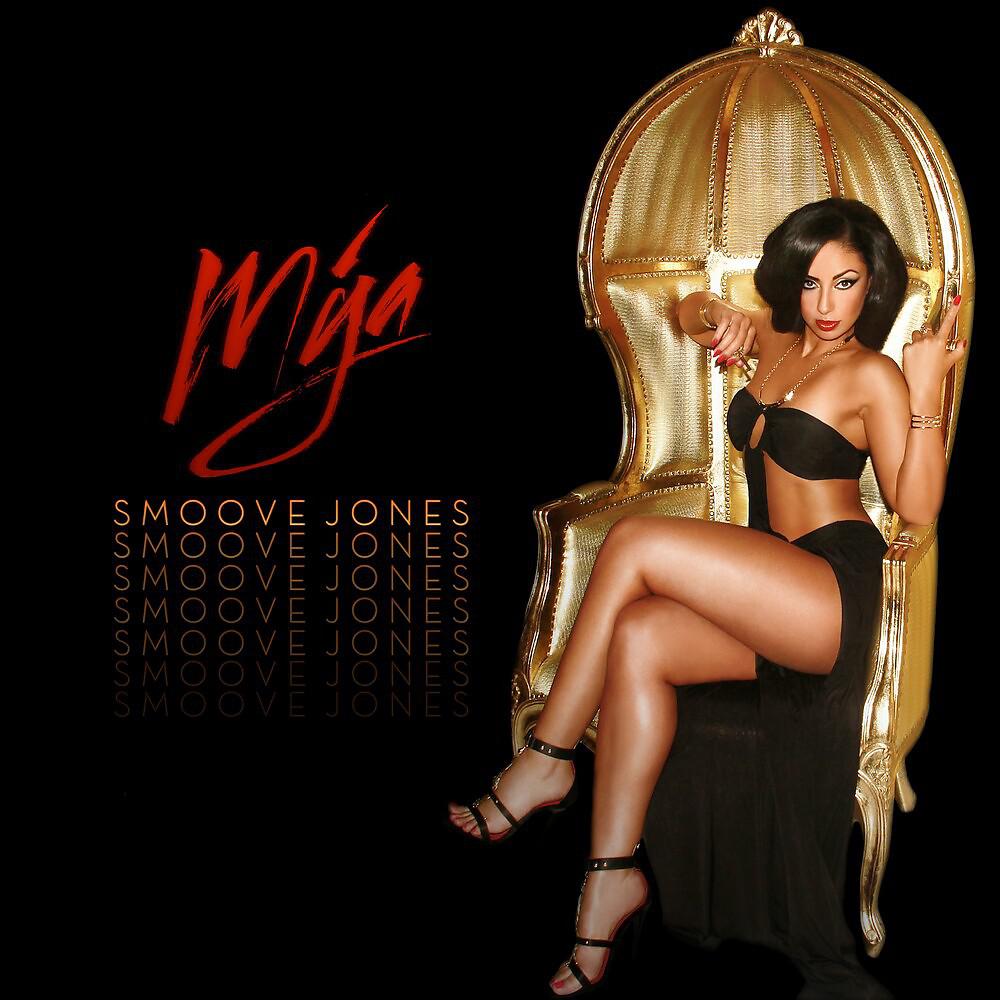 Постер альбома Smoove Jones