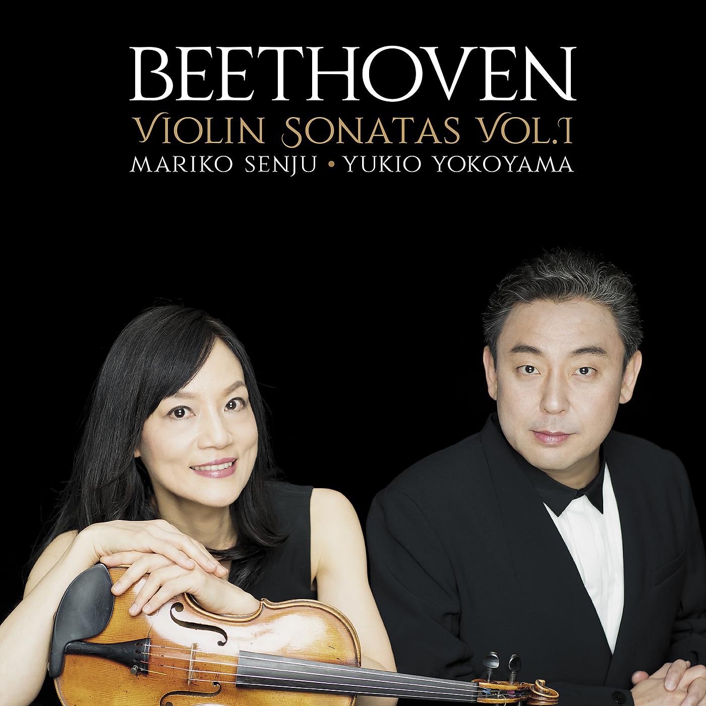 Постер альбома Beethoven: Violin Sonatas Vol.1