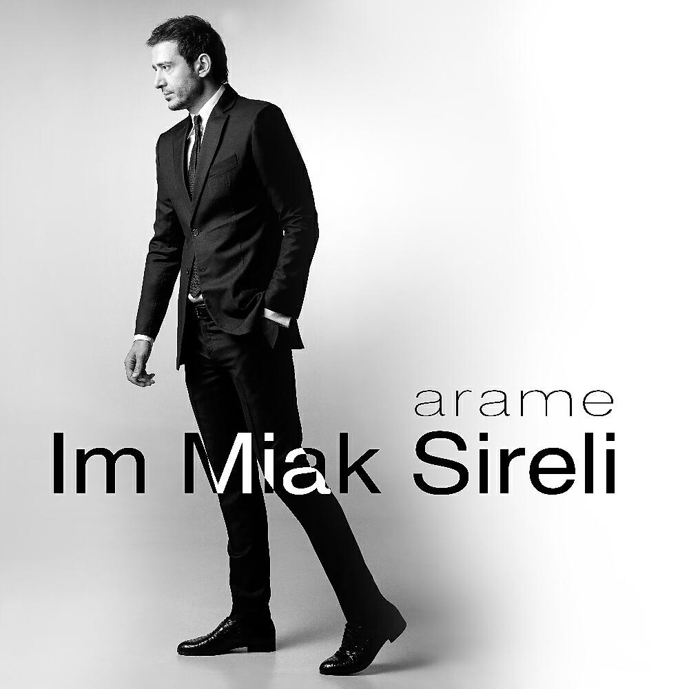 ARAME - Ur Gnac