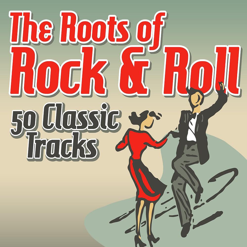 Blue Suede Daddys - Blue Suede Shoes