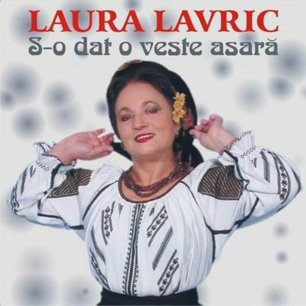 Laura Lavric - Bun II vinul mult imi place