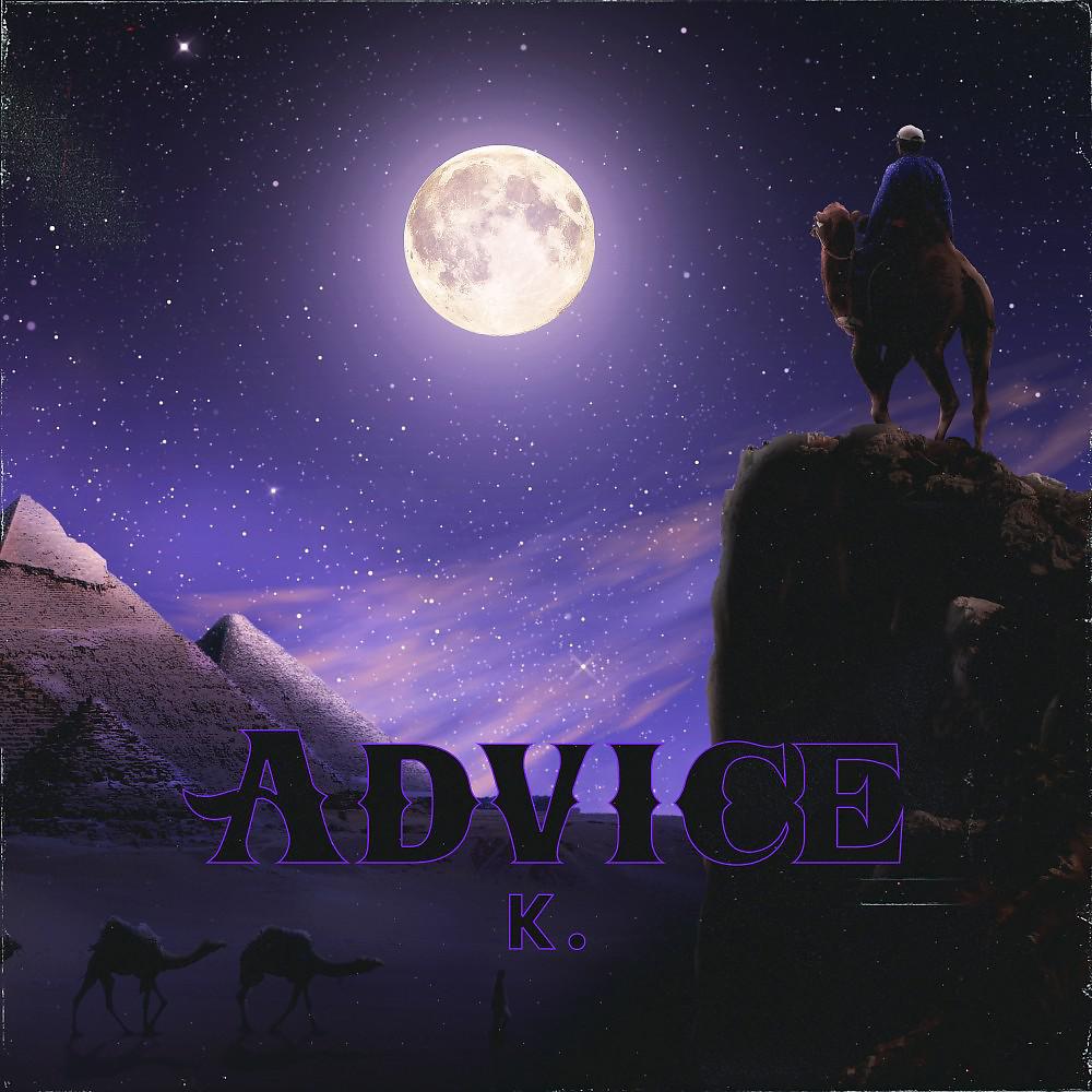 Постер альбома Advice