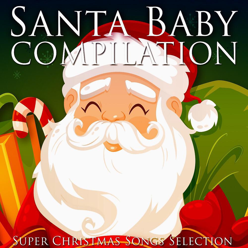 Gene Autry - Frosty the Snowman (Remastered)