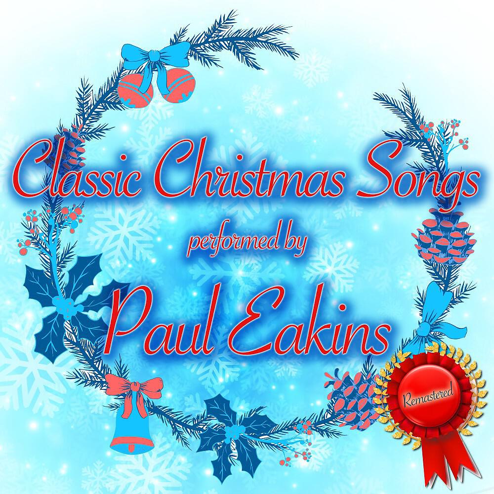 Paul Eakins - Auld Lang Syne