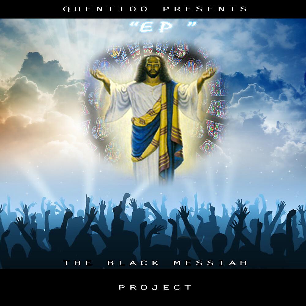 Постер альбома The Black Messiah Project