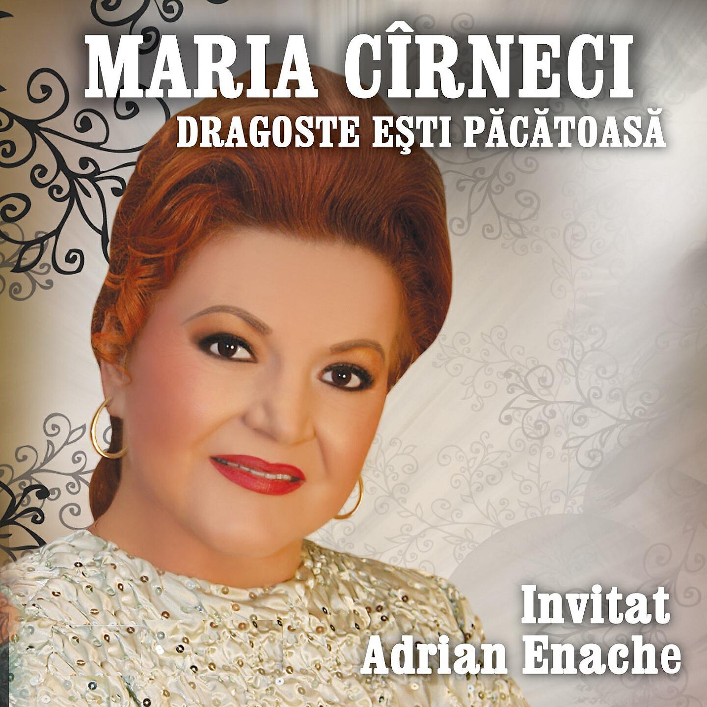 Maria Cîrneci - Scoate Vinul Carciumare