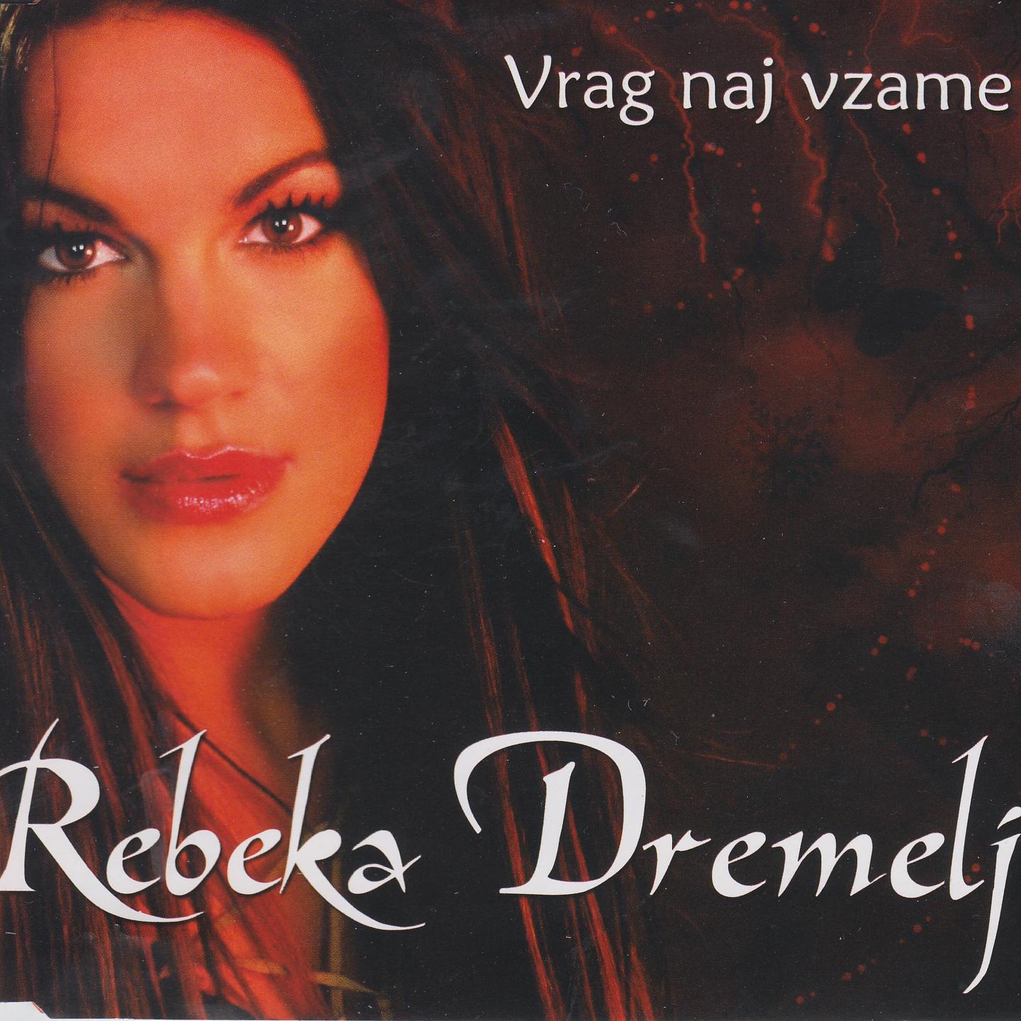 Rebeka Dremelj - Kao Stranci (Deejay Time by D.Z. Shark & M Dee J Remix)